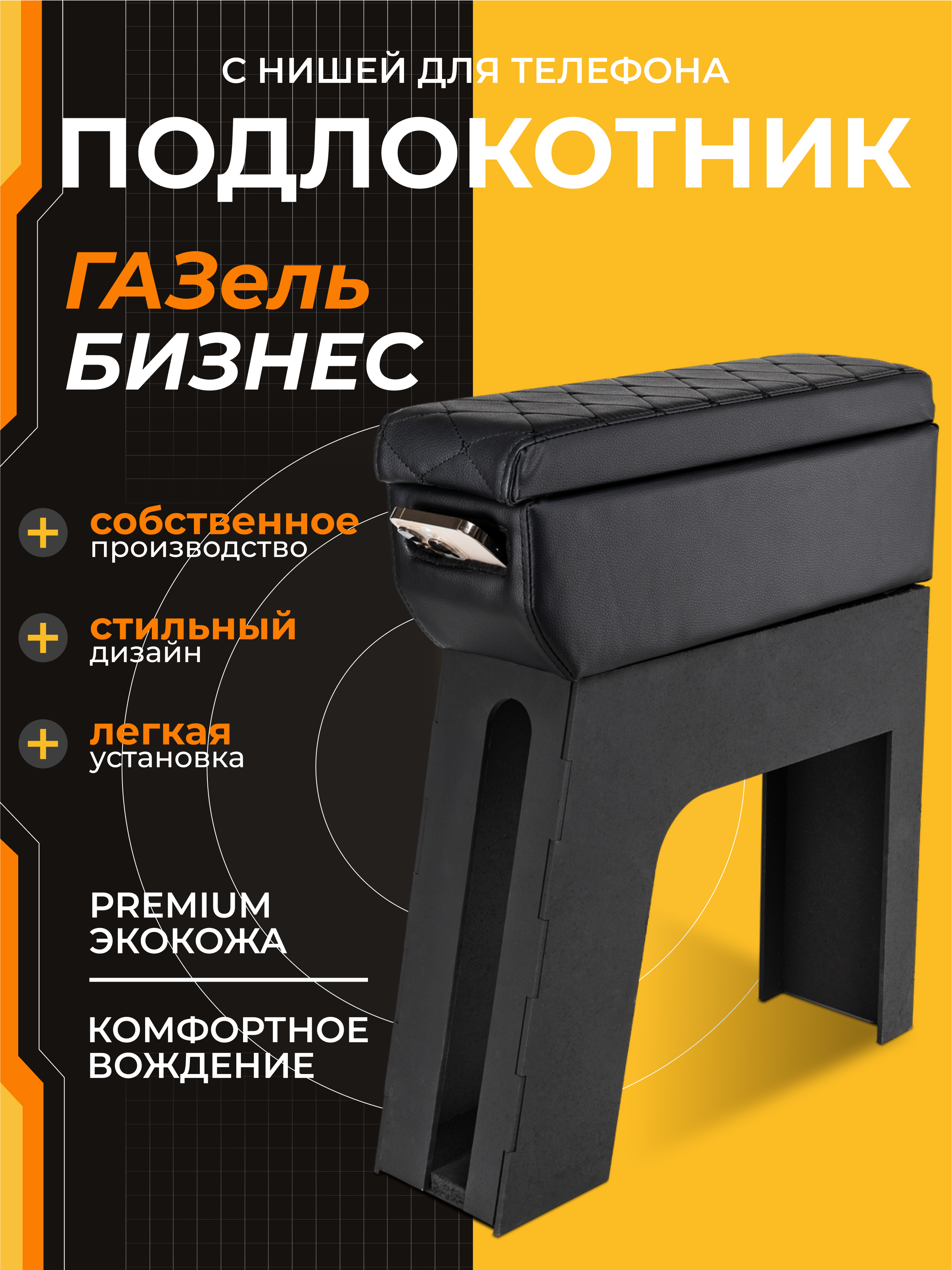 Дизайнер Алана. Предметный фотограф, фото для маркетплейсов Пятигорск, КМВ