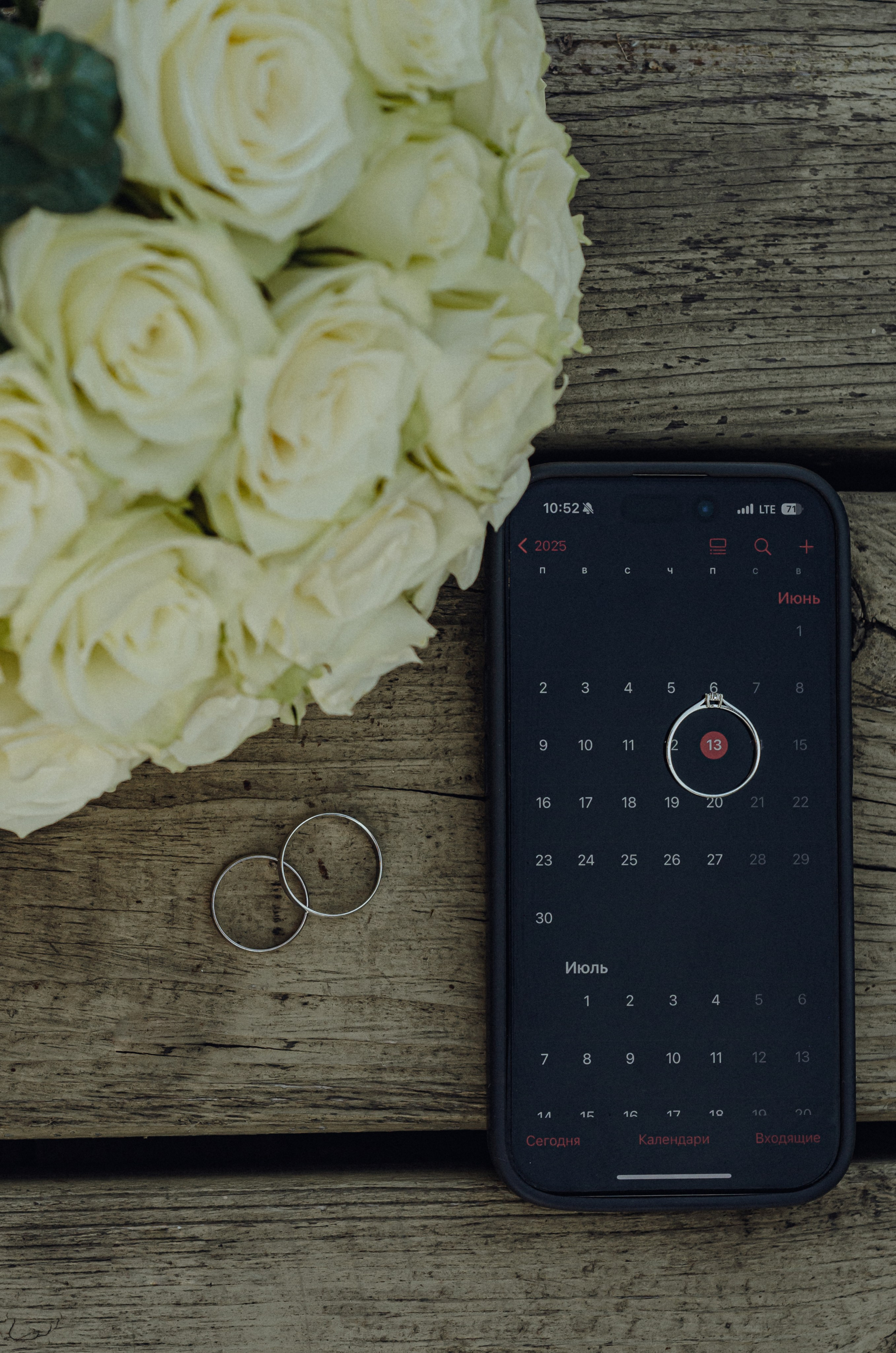 Роспись Александры и Ивана. Семейный фотограф в Барнауле Ирина Ястребова