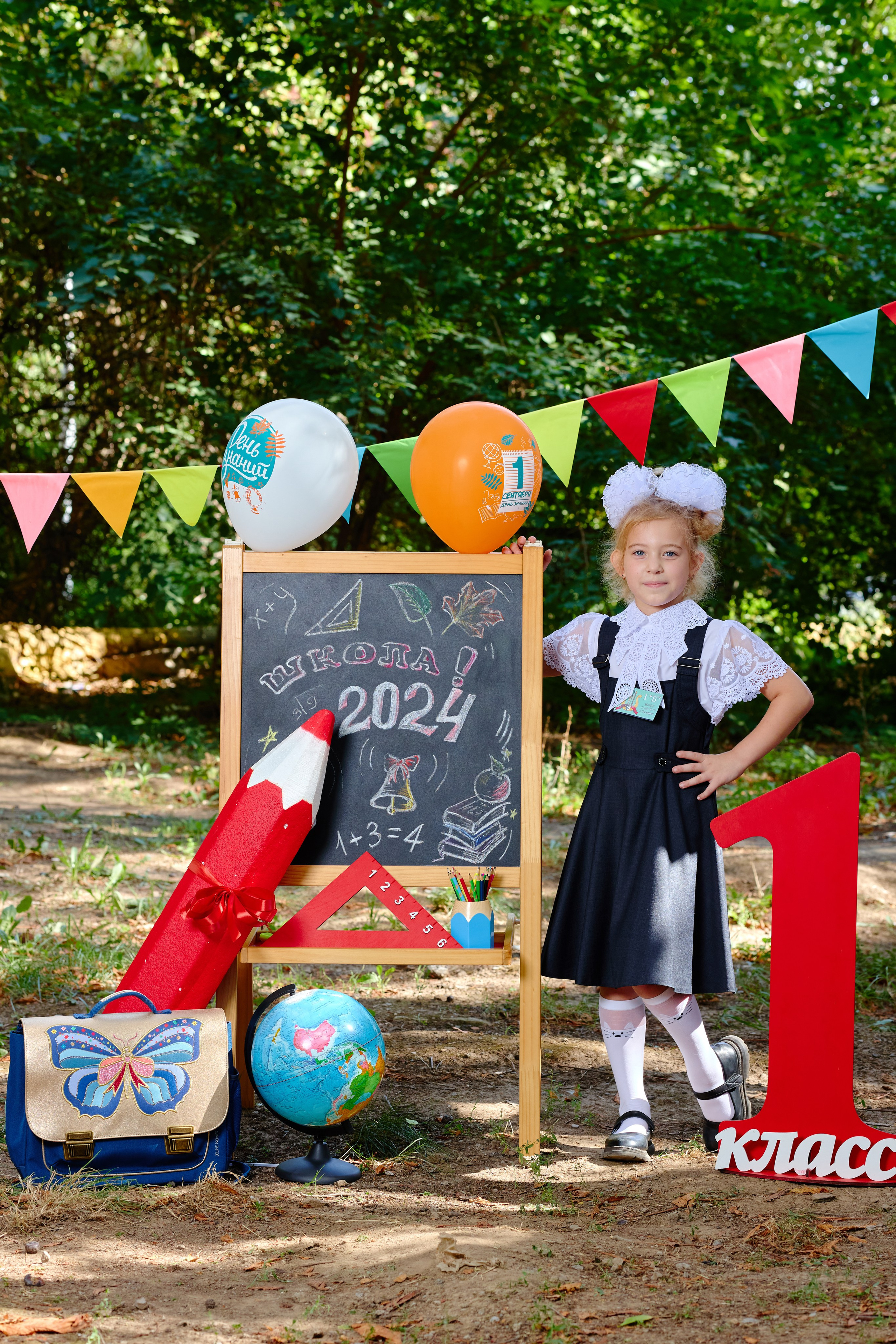 Альбом для 1 класса (персональный). Фотограф Выпускные альбомы Таганрог Сергей Коробченко