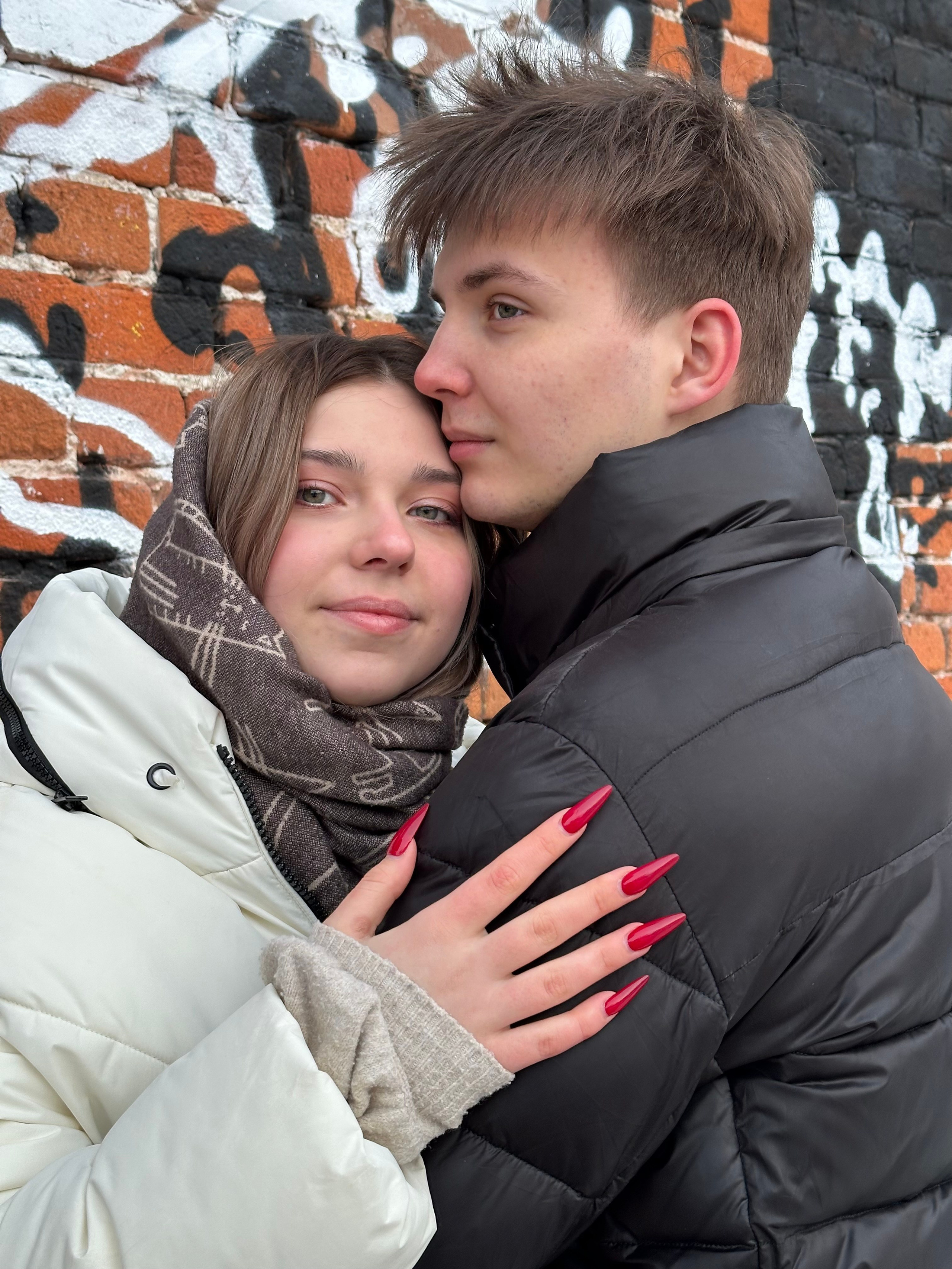 Евгений и Мария