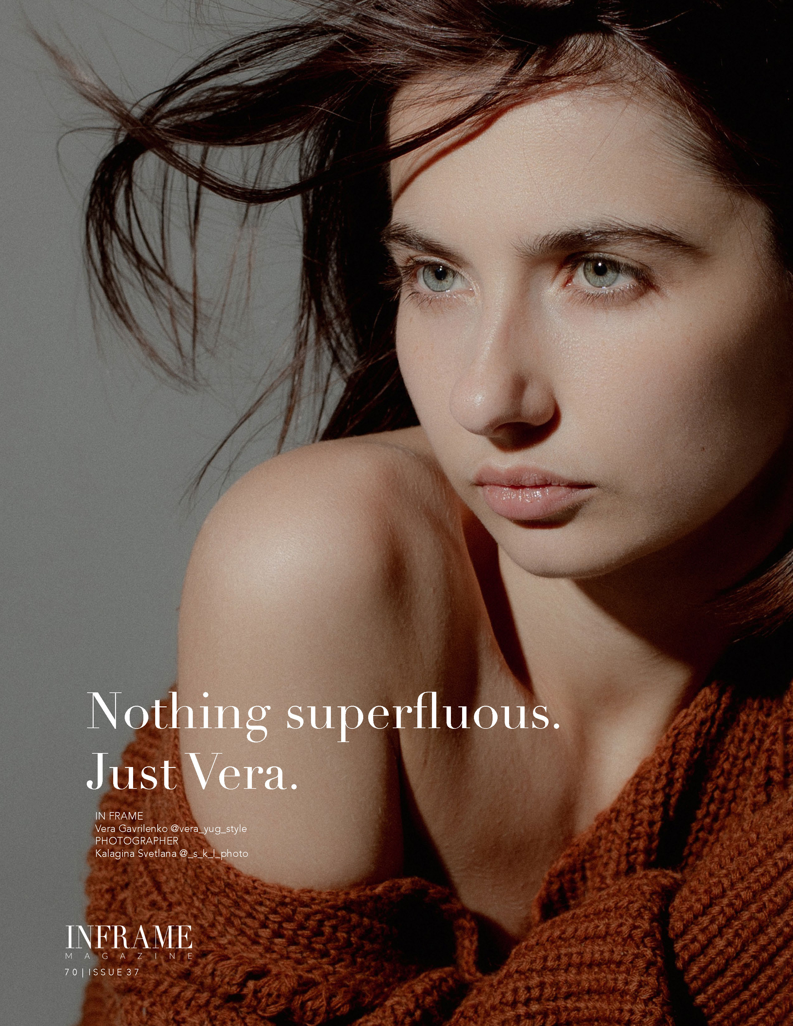 Портретный фотограф Калагина Светлана, фотосессия Москва, женский портрет, стильная фотосессия, индивидуальная съемка, индивидуальная фотосессия