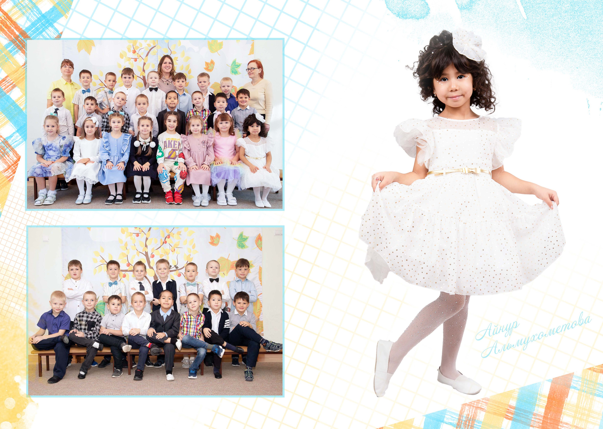 Клеточка. Семейный и детский фотограф в Санкт-Петербург. Natalia Fadel