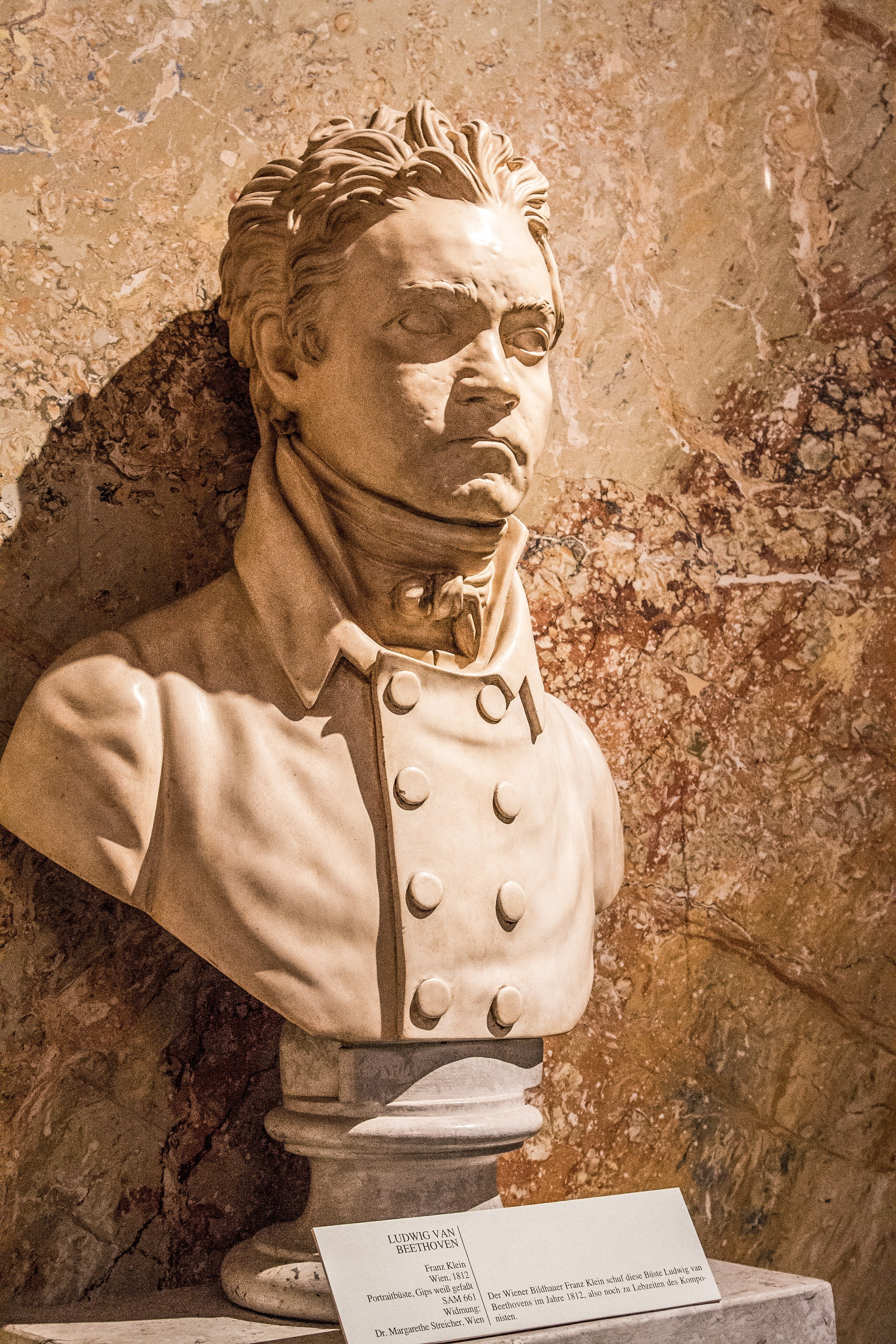 Австрия: Музыкальная Вена. Дарья Письменюк / Darya Leitstern — фотограф, музыкант, журналист, путешественник