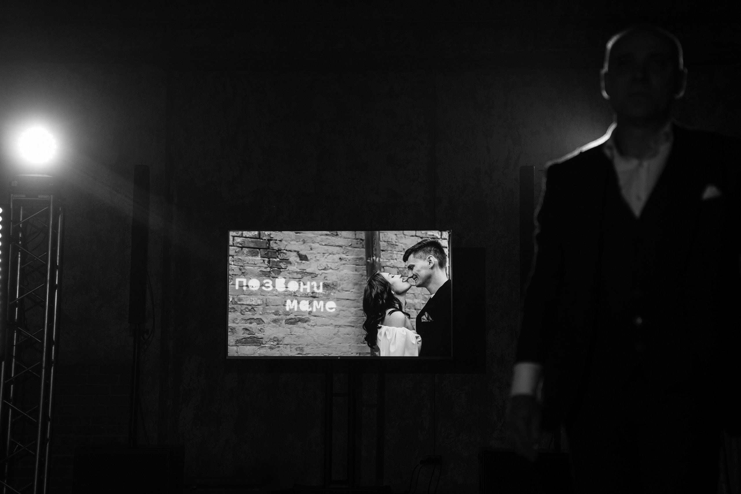 Мы Мулануровы. Фотограф Томск, Новосибирск Влад Свириденко