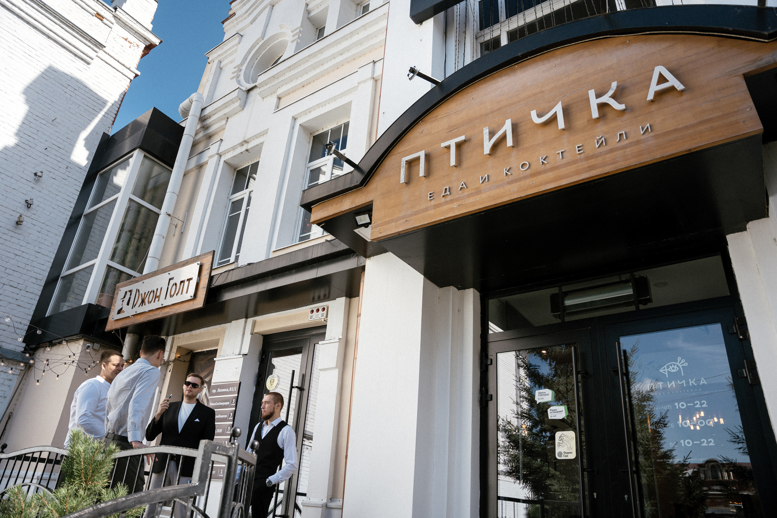 Мы Мулануровы. Фотограф Томск, Новосибирск Влад Свириденко