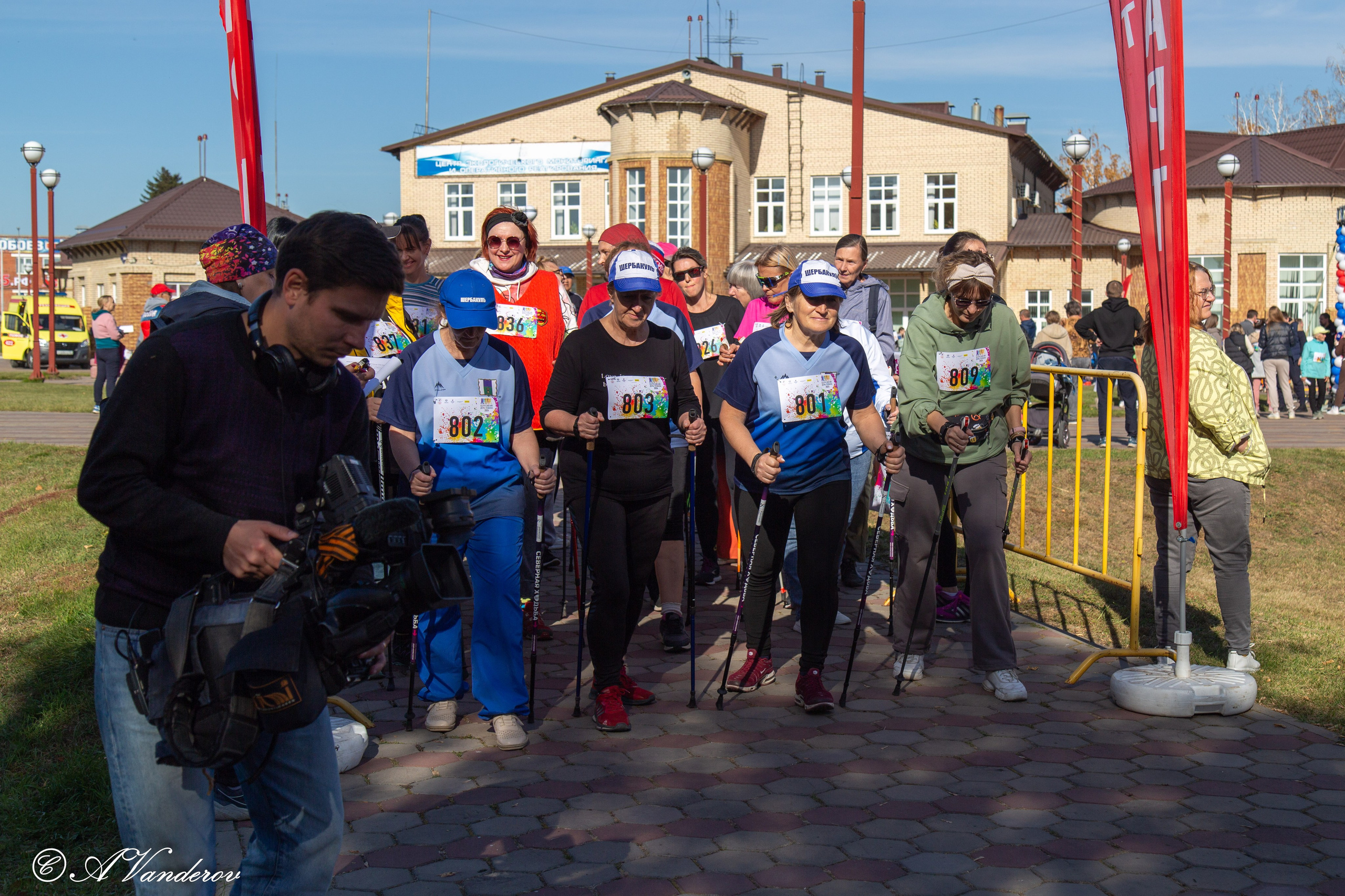 День ходьбы 2024. Фотограф Омск | Александр Вандеров