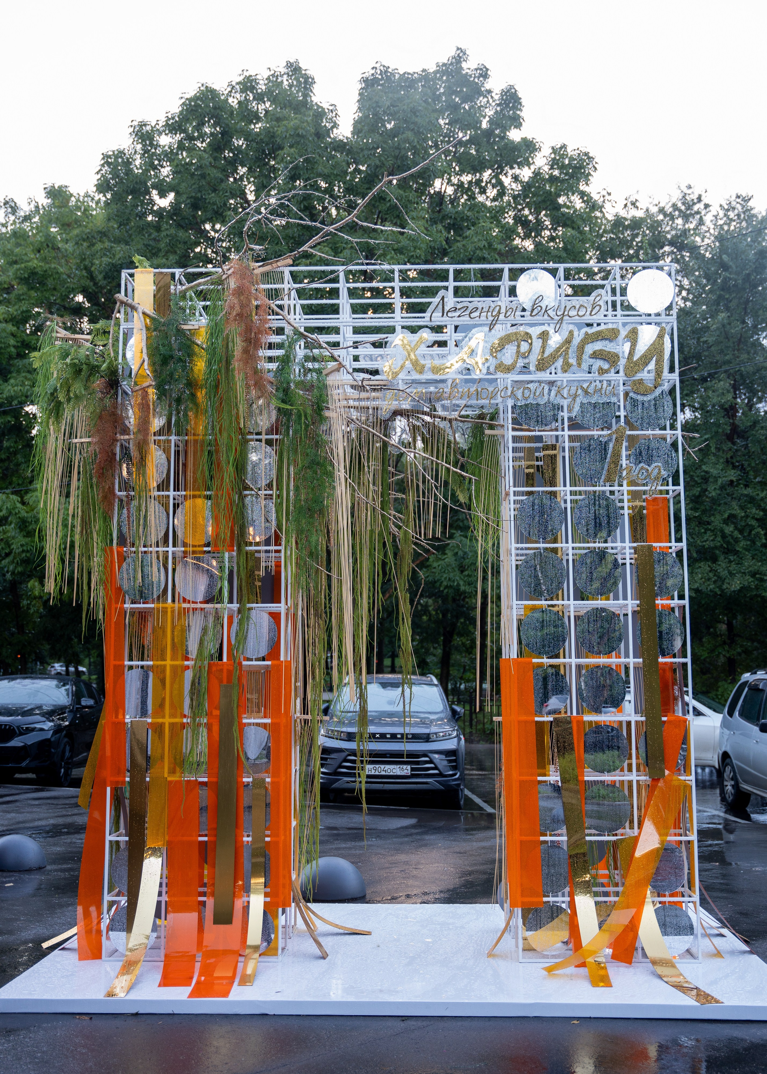 ХАРИБУ 1 ГОД. СВОИ. ФОТООТЧЕТЫ-СОБЫТИЯ-МЕСТА