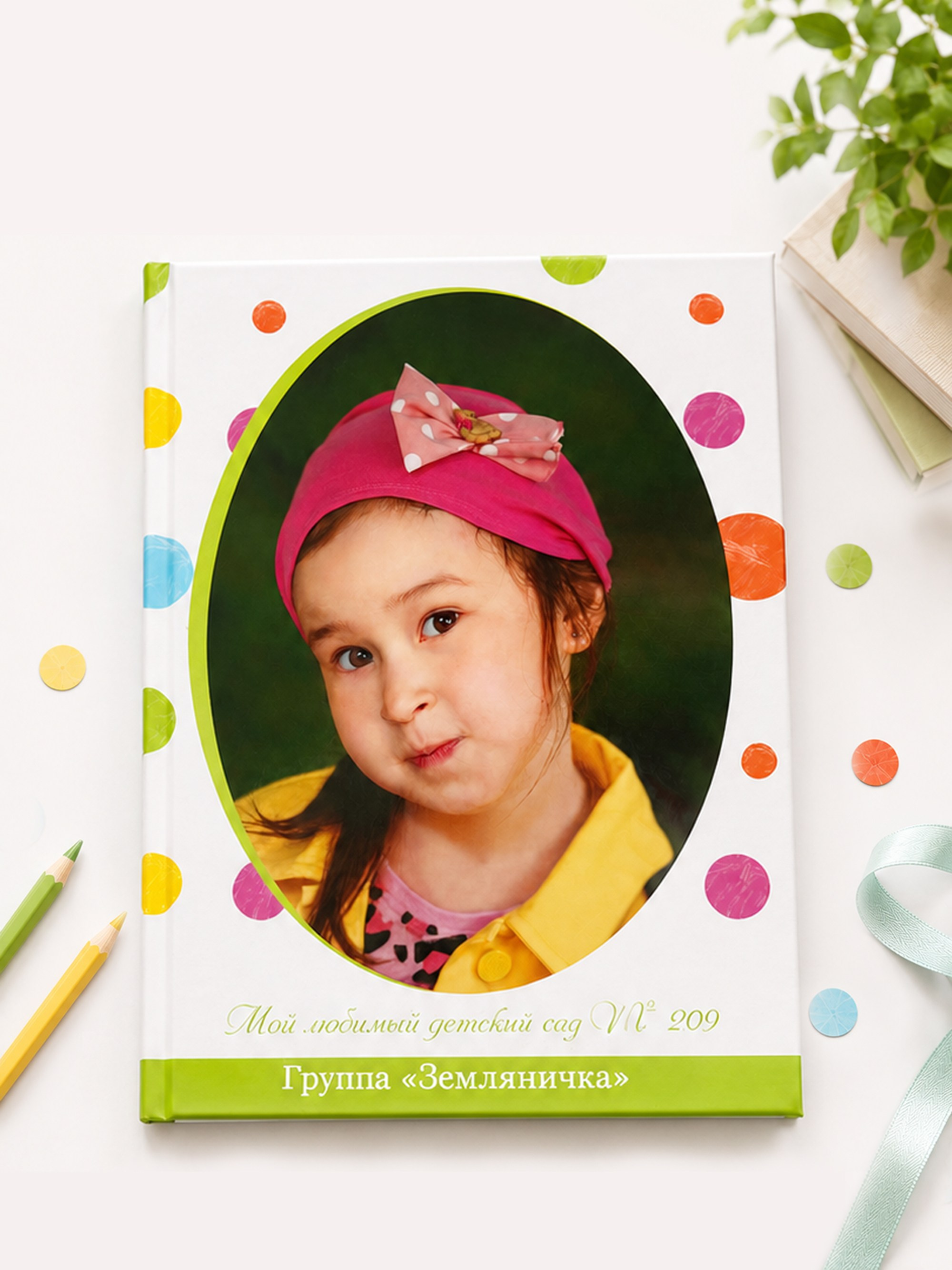 Фотокниги для выпускников детского сада. Школьный фотограф Миронова Ольга