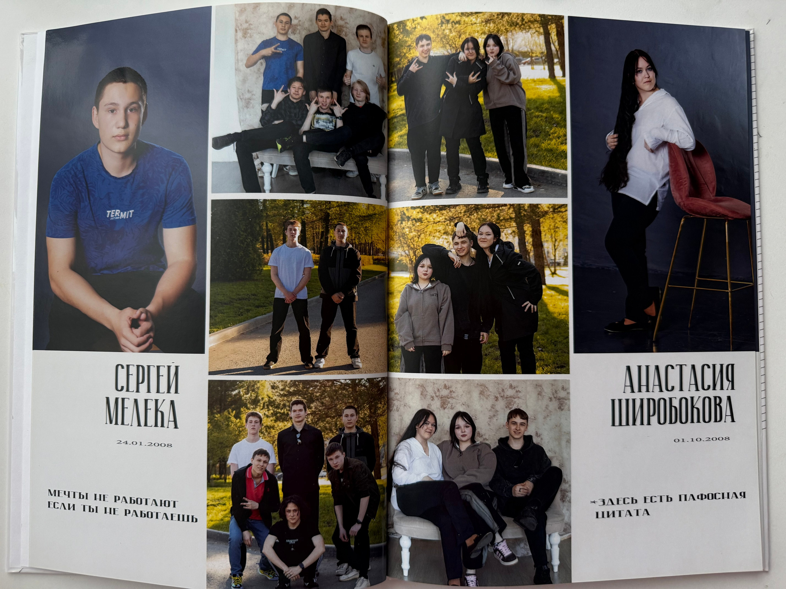 Фотокниги для выпускников детского сада. Школьный фотограф Миронова Ольга