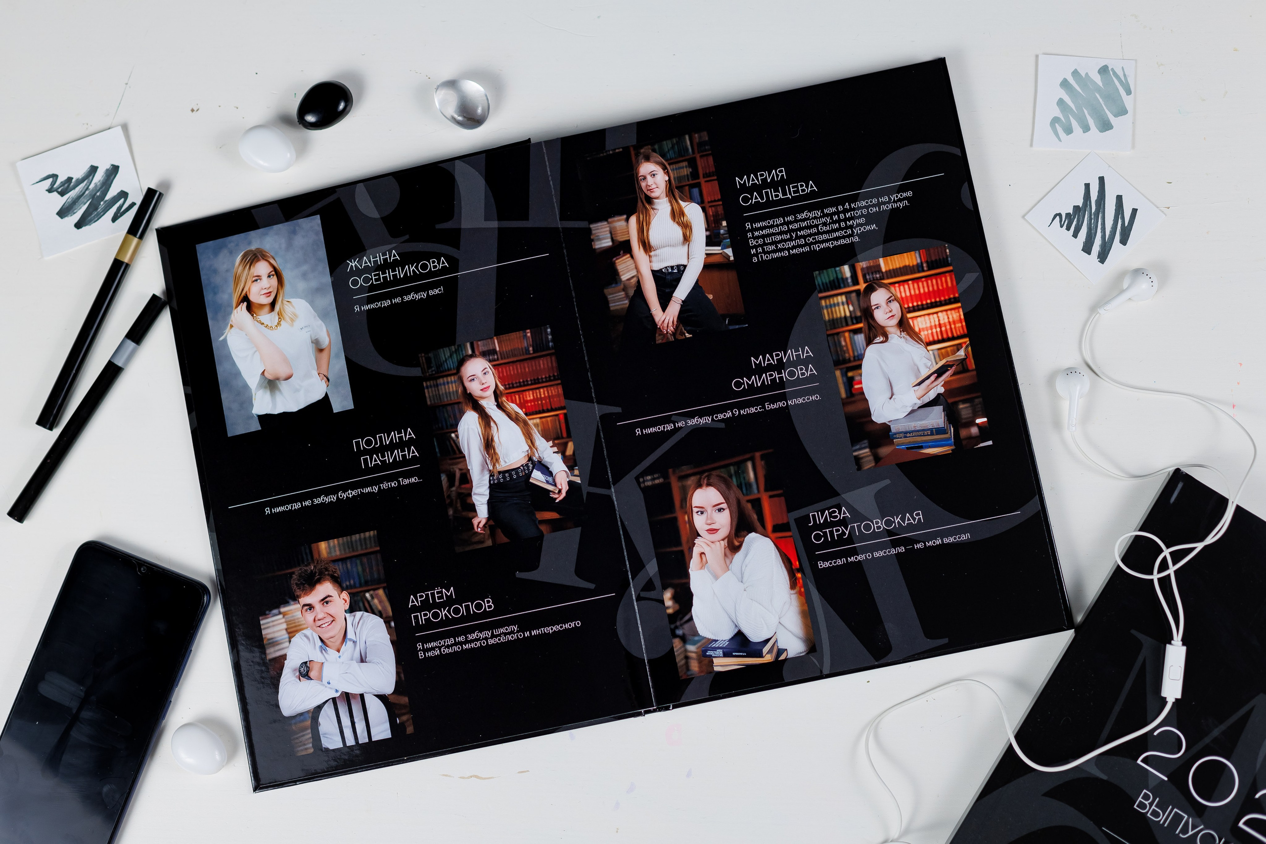 Альбомы для учителей и воспитателей. Семейный и детский фотограф Комина Елена, Власиха, Одинцово