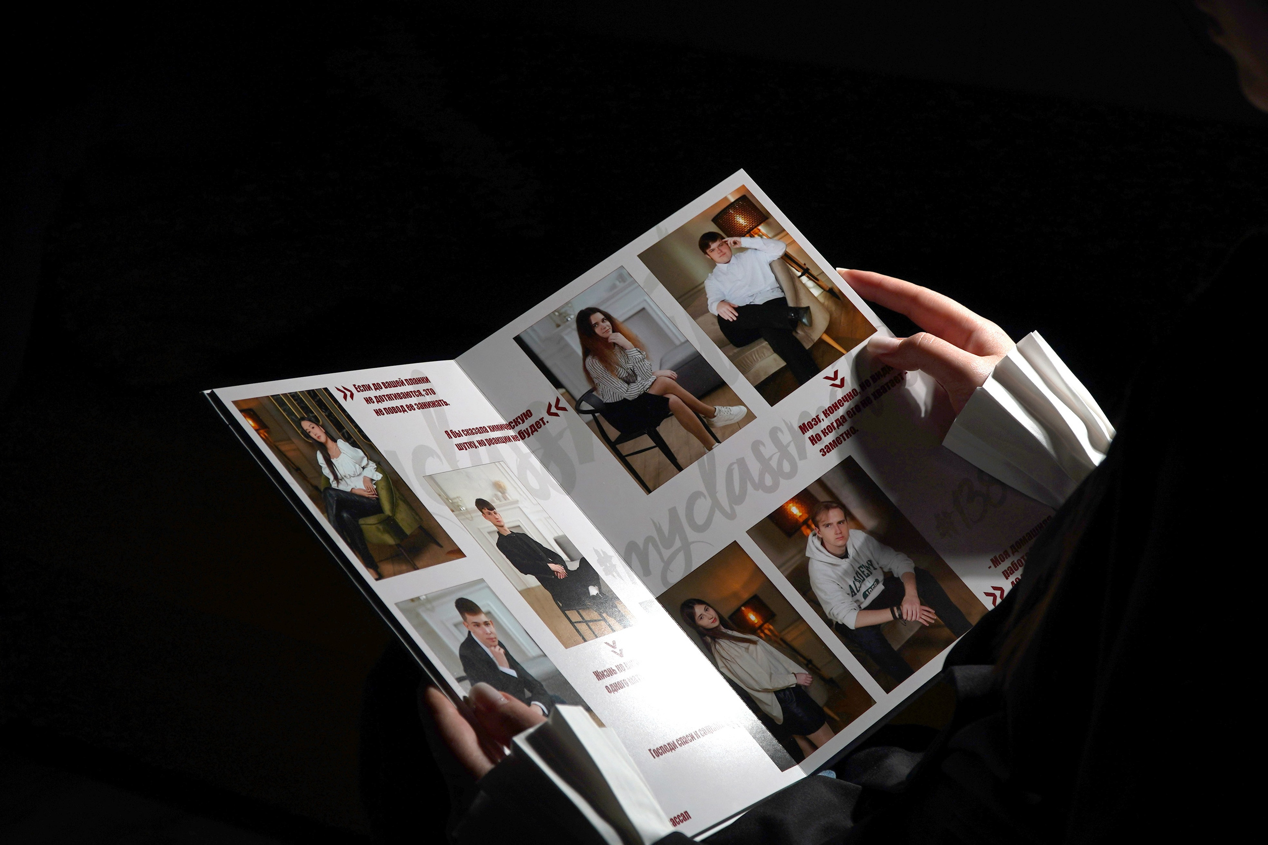 Выпускные альбомы в Омске. Фото и видеосъемка в Омске | Выпускные альбомы