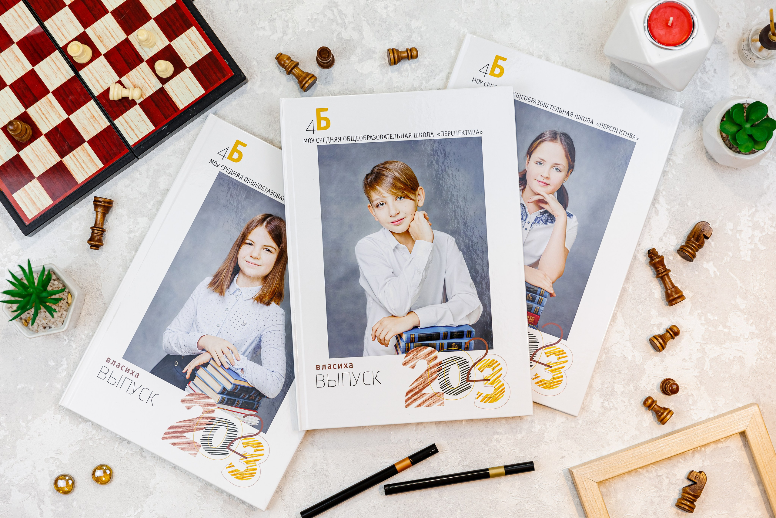 Выпускные альбомы 4 класс. Семейный и детский фотограф Комина Елена, Власиха, Одинцово