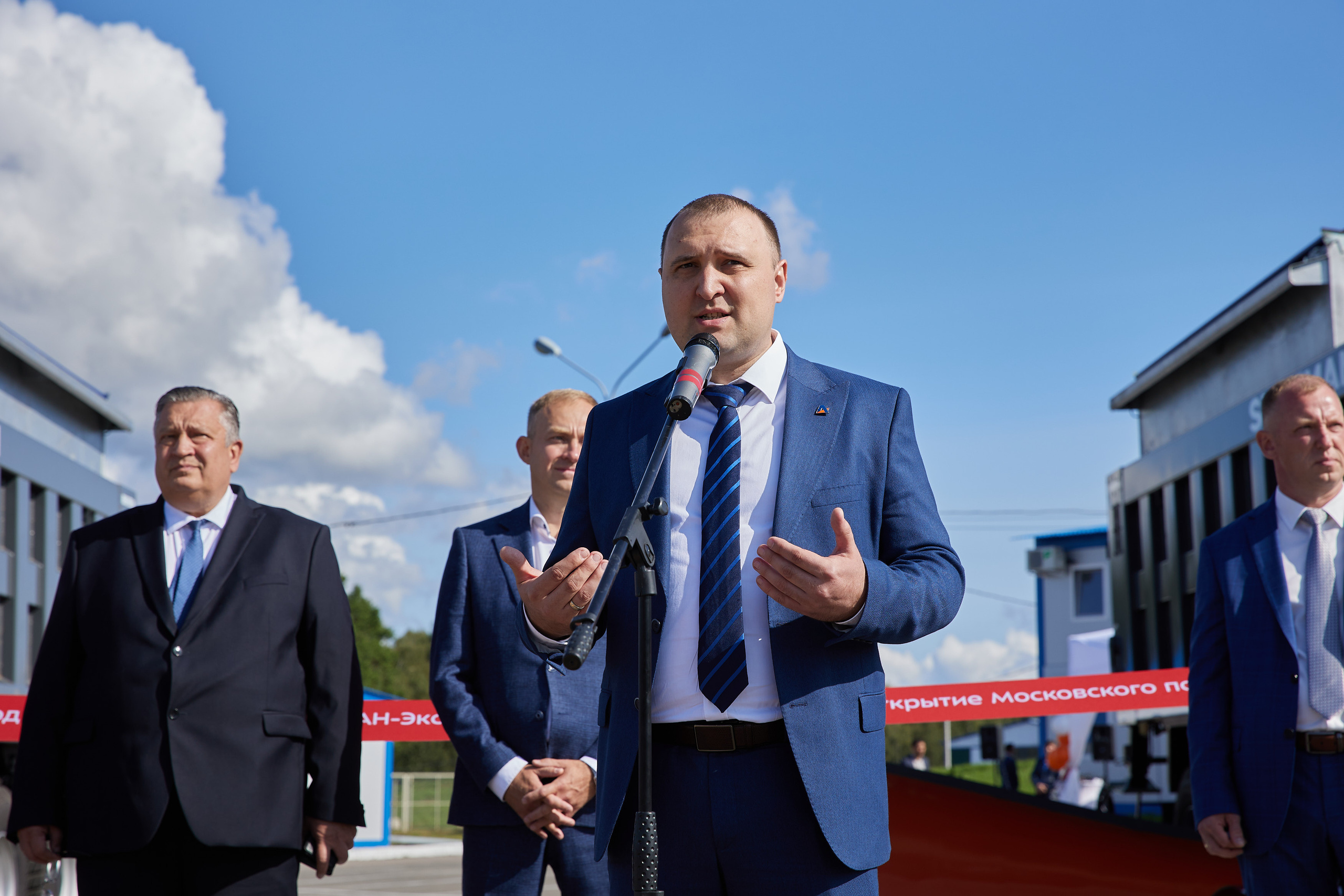 Репортаж фотограф москва конференции, выставки, мероприятия,. Фотограф/арт-директор в Москве Христина Аргентина Антонович