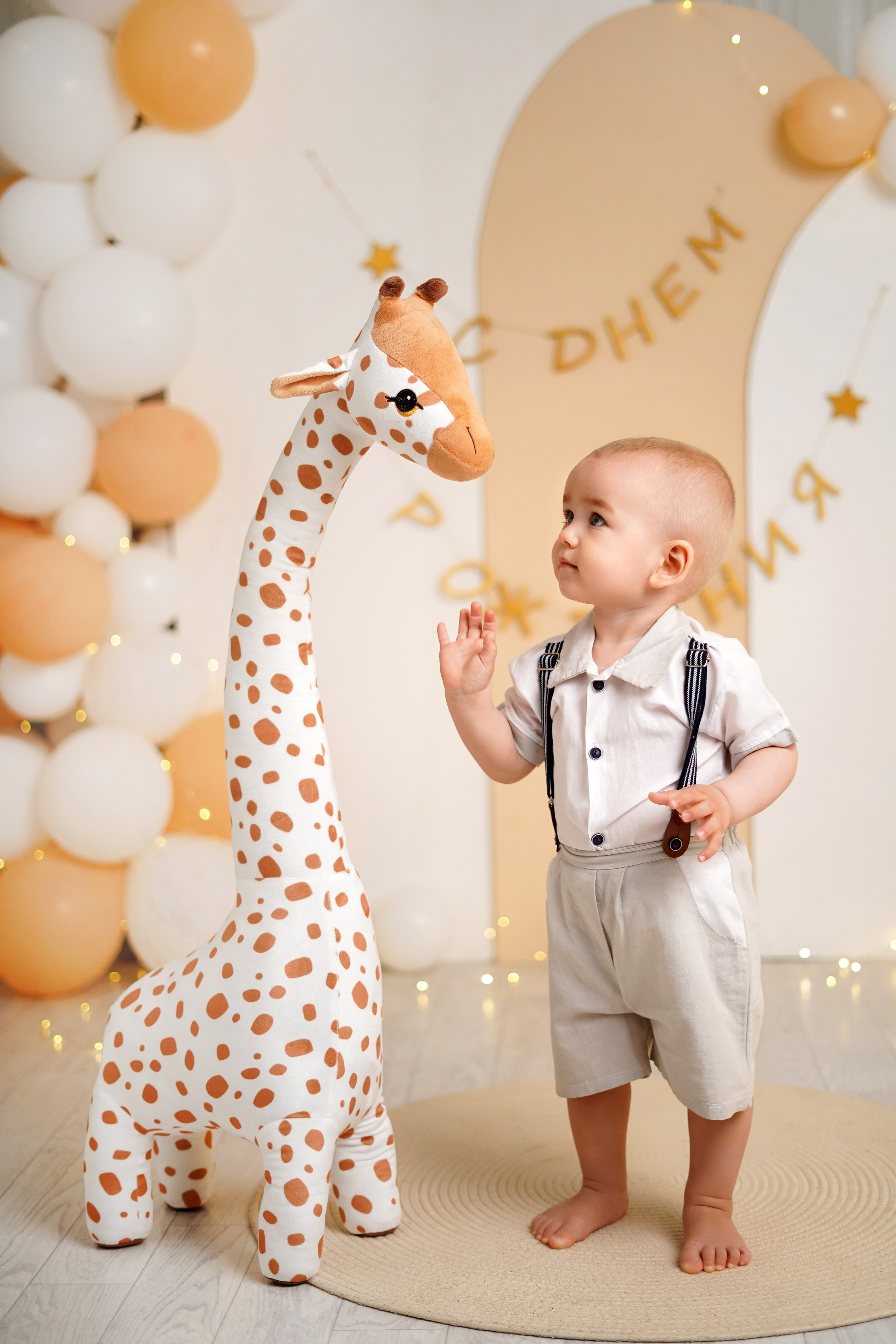 Фотостудия «Антураж» г. Краснодар