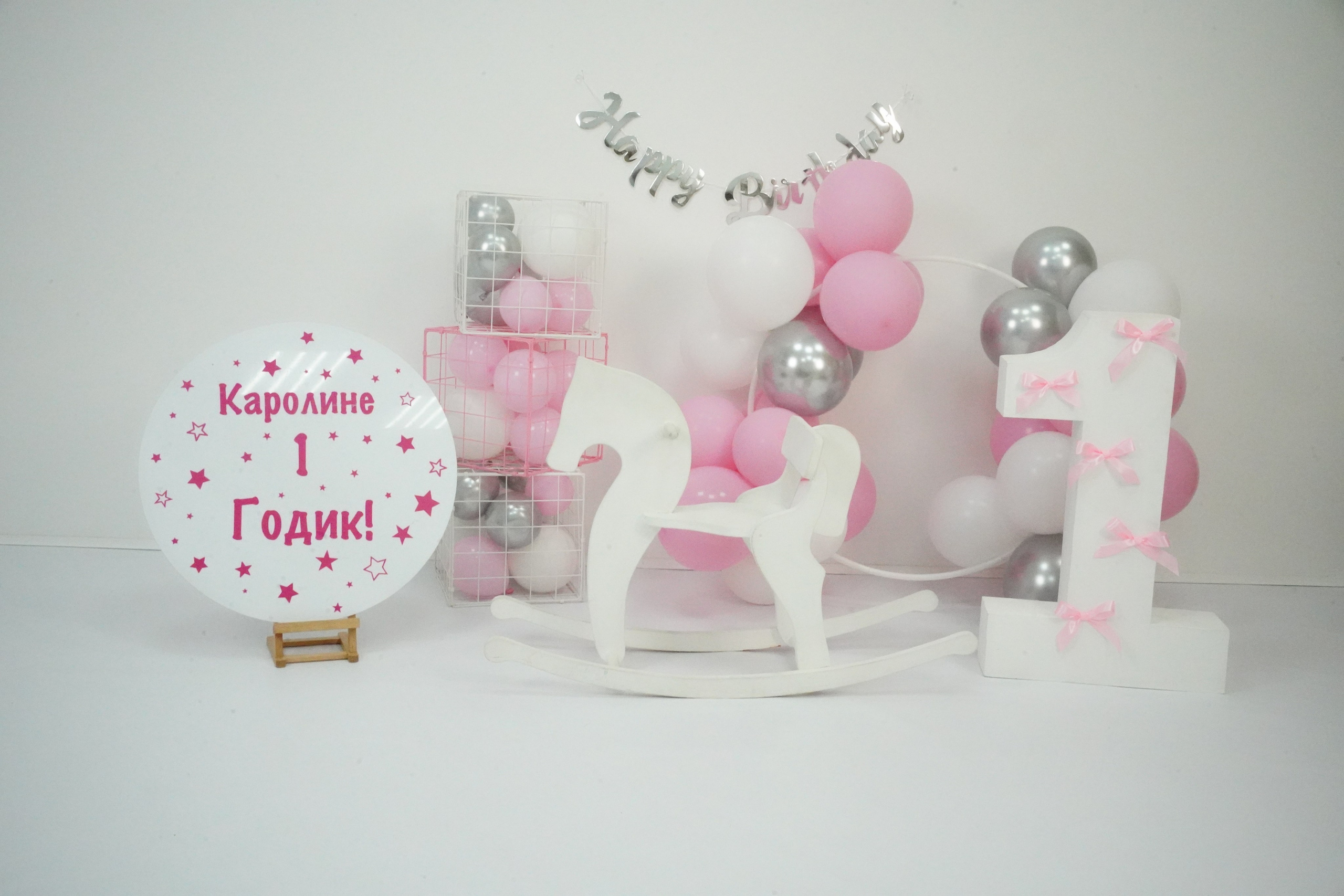 Наши Новые Фотозоны. Детская Фотостудия ГОДОВАСИКИ в Санкт-Петербурге фотосесия на годик