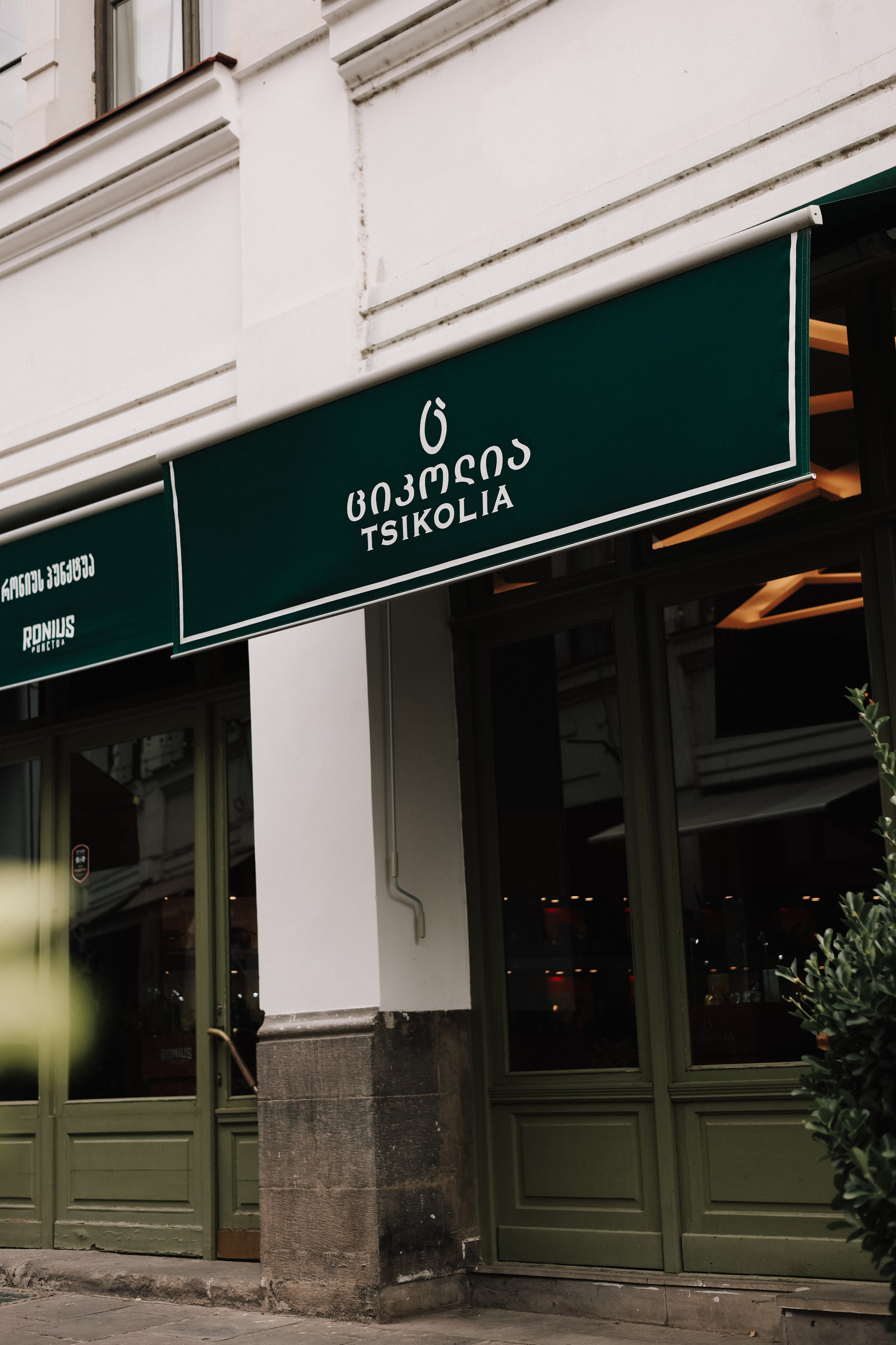 Путешествия. Mariyaschmidt