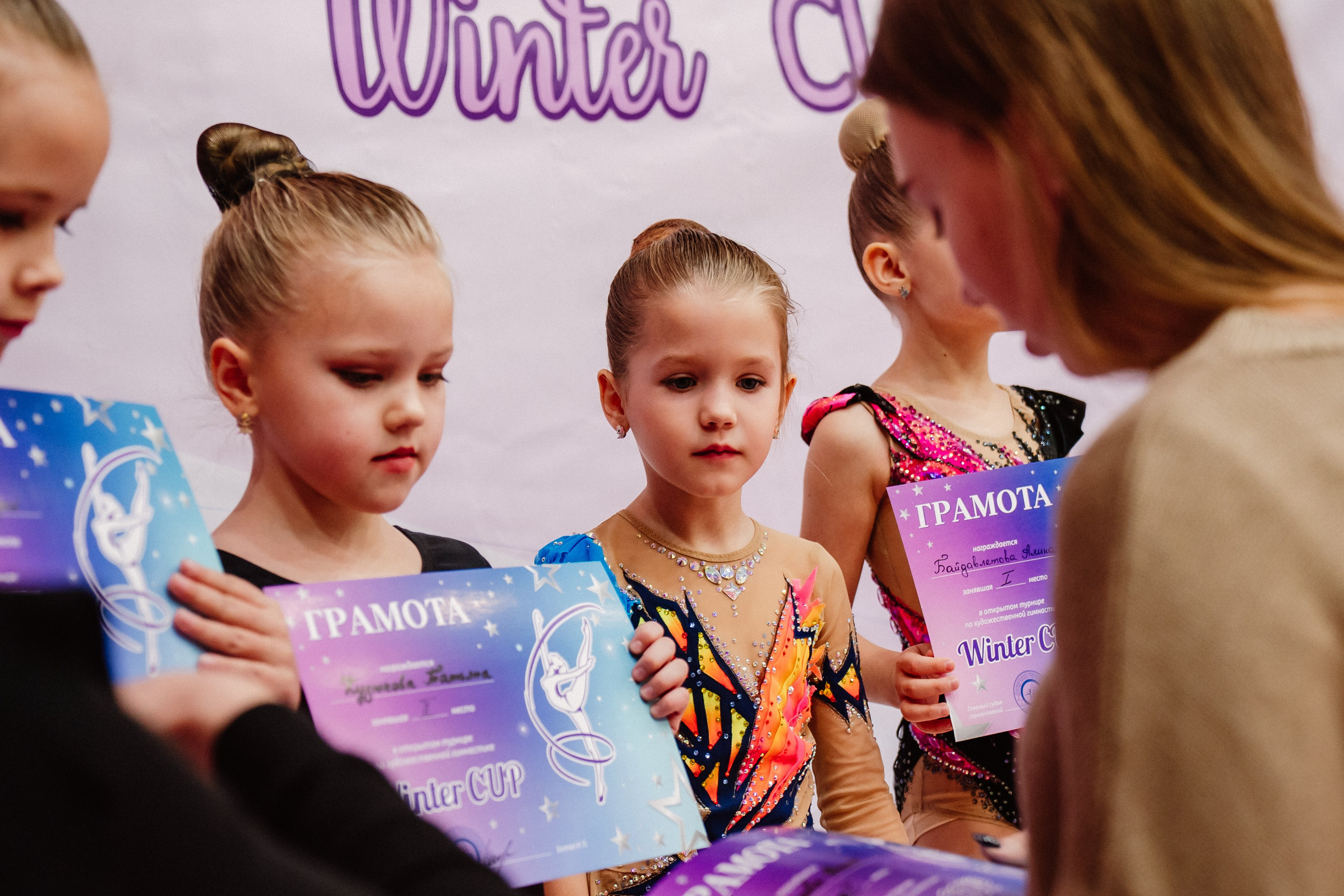 Winter Cup. Воробьева Ксения — Спортивный и танцевальный фотограф Новосибирск