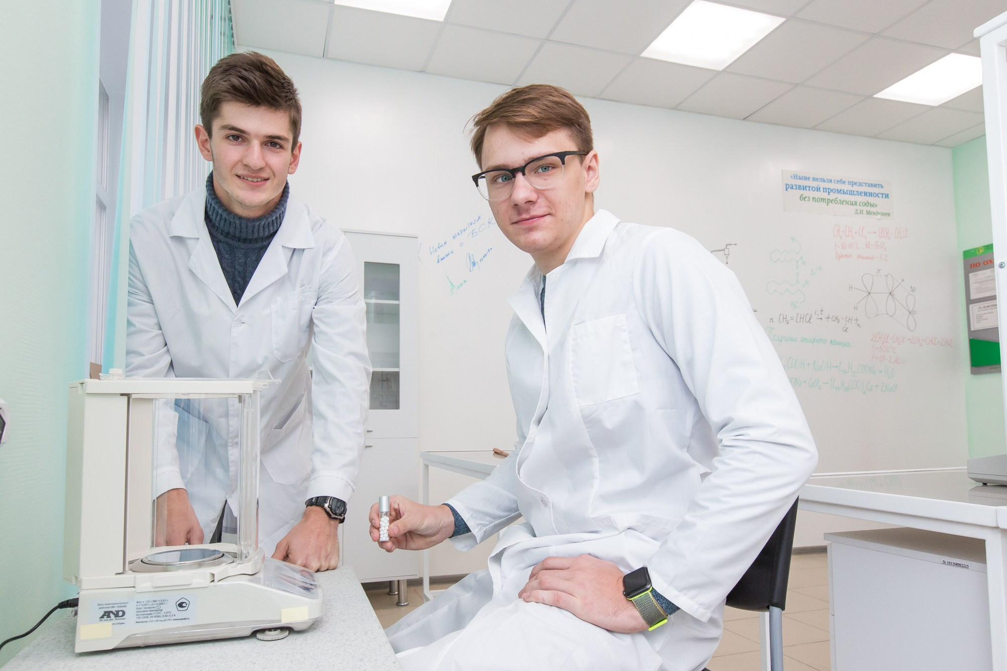 Филиал в Стерлитамаке. УГНТУ — Ведущий нефтегазовый вуз России