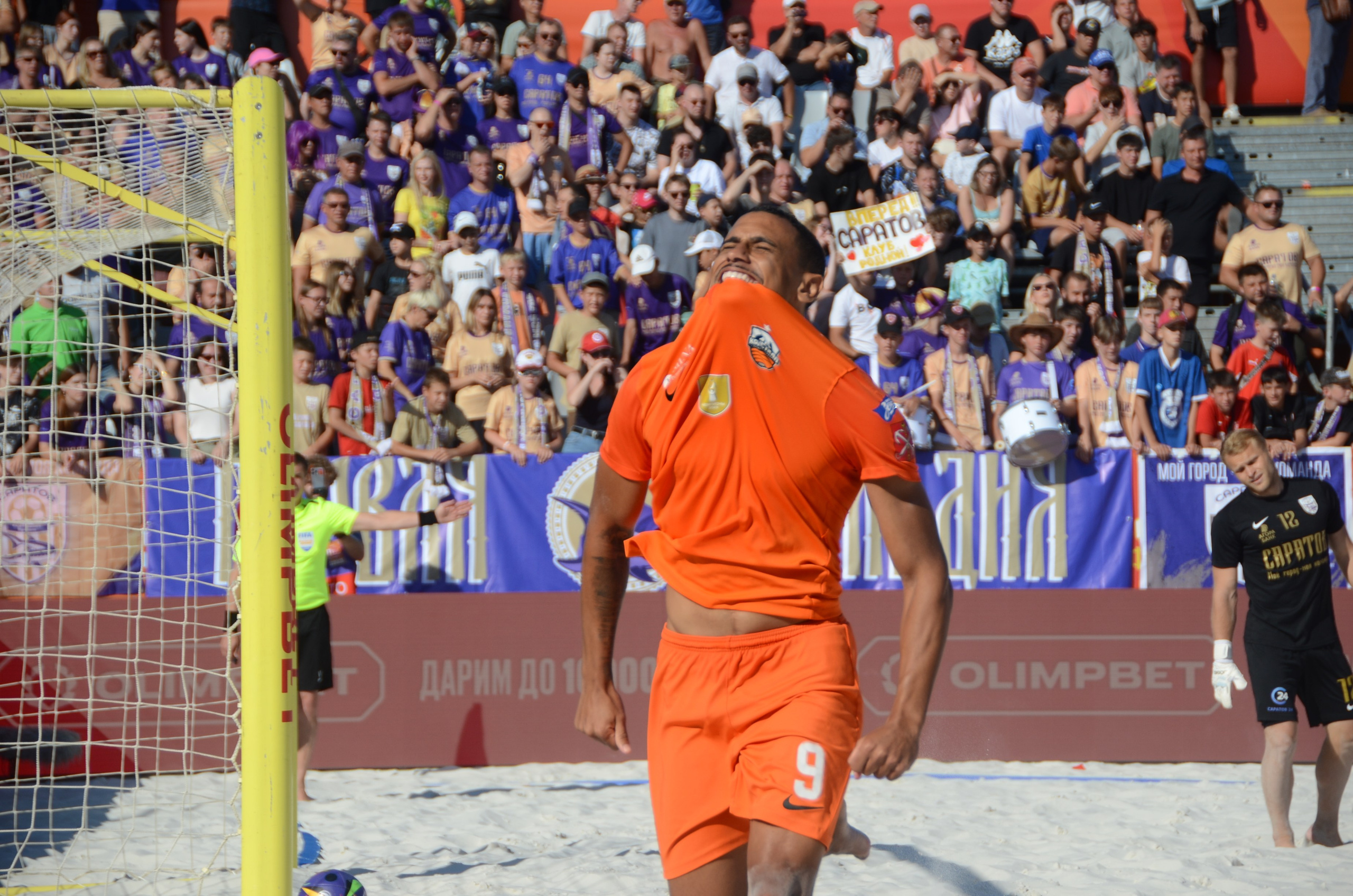 Суперфинал Чемпионата России по пляжному футболу. Фотокрыжовник. Снимаем, дружим, путешествуем