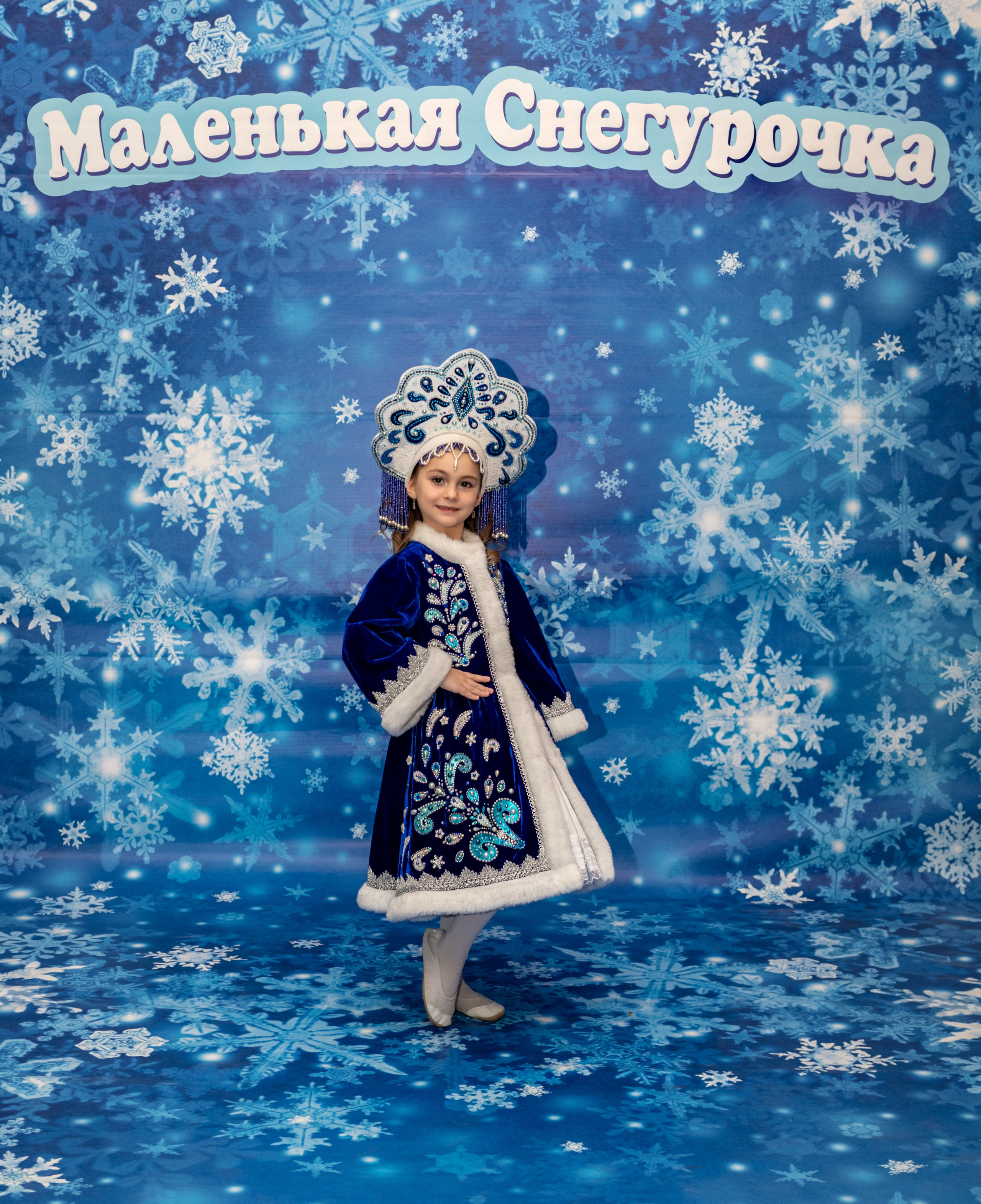 Фотосессия Маленьких Снегурочек. Фотограф в Красноярске. Портреты, семья, прогулки по городу и ваши праздники