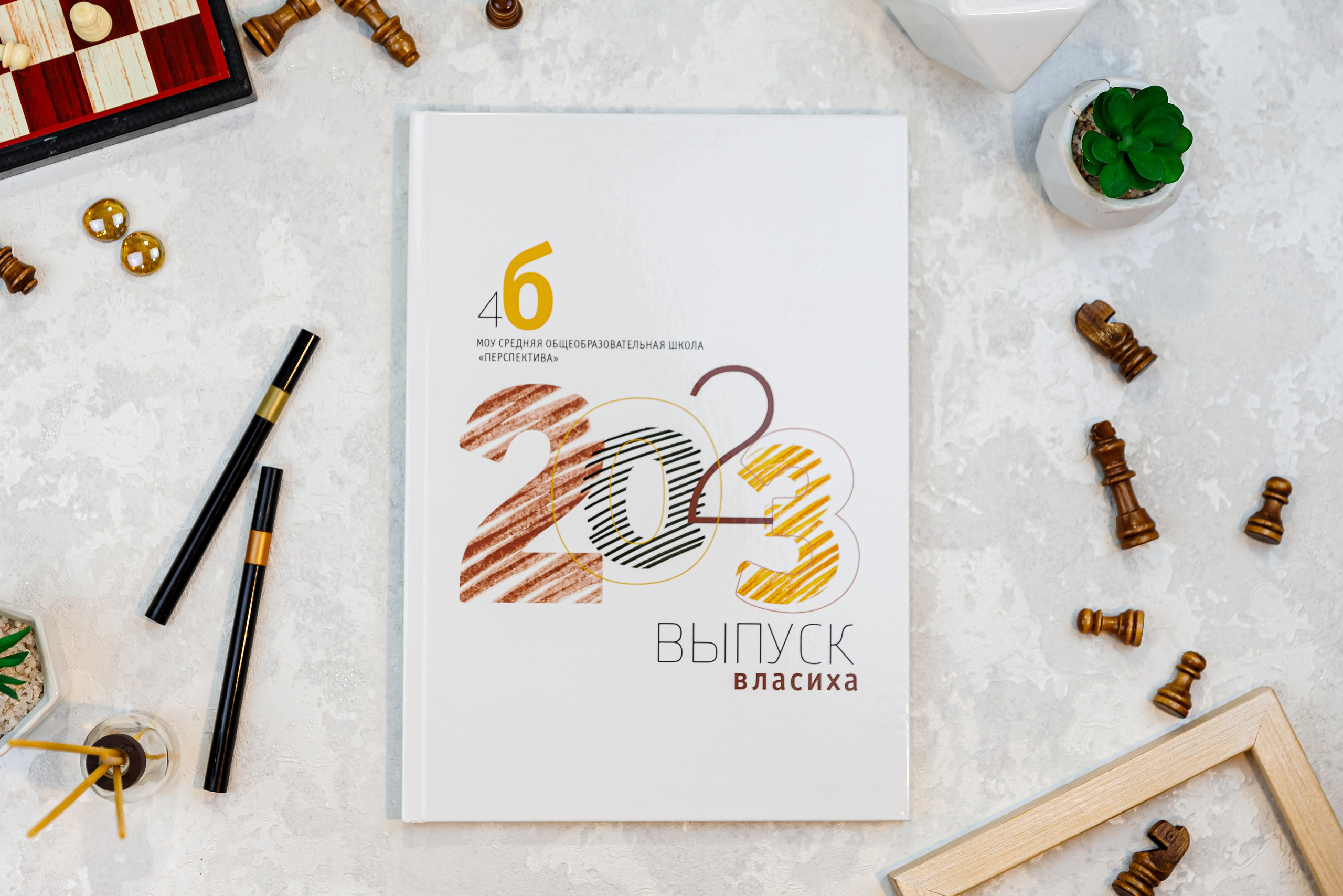 Альбомы для учителей и воспитателей. Семейный и детский фотограф Комина Елена, Власиха, Одинцово