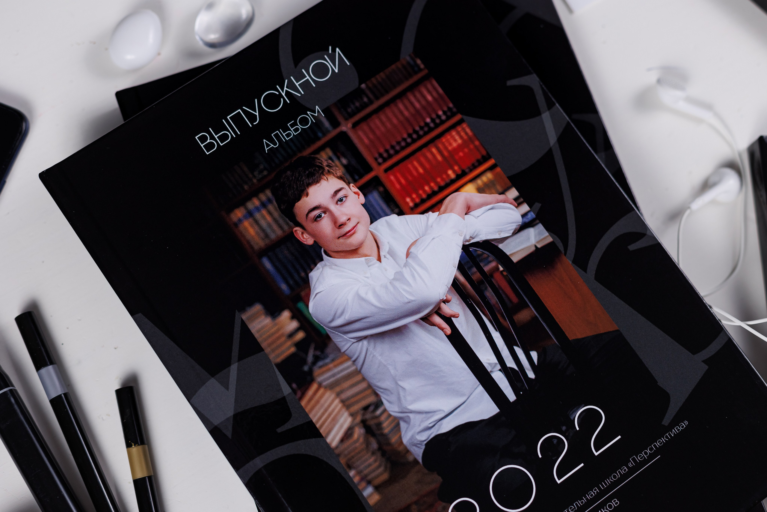 Персональные альбомы 9, 11 класс. Семейный и детский фотограф Комина Елена, Власиха, Одинцово