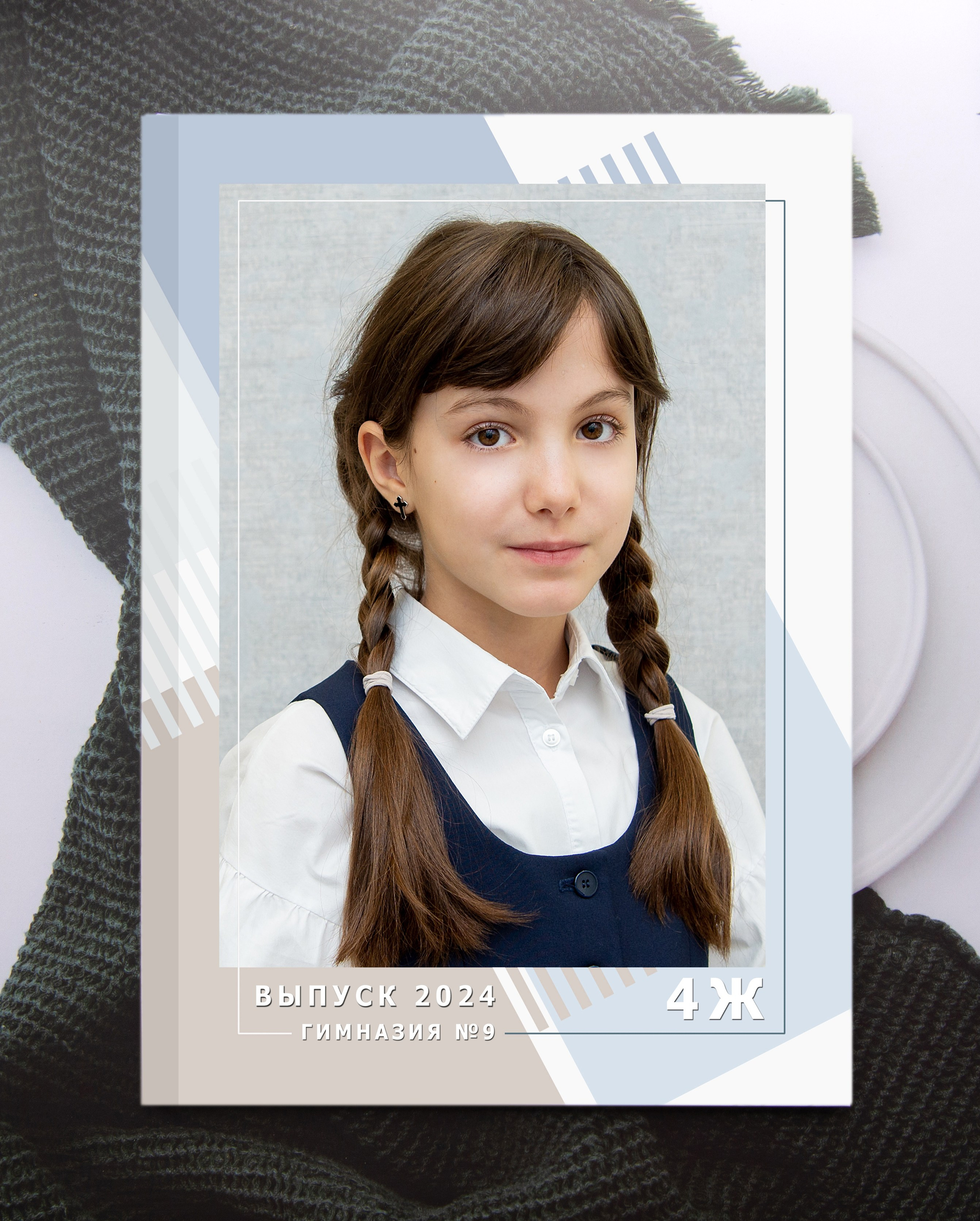 Выпускные альбломы начальная школа Королев. Детская и семейная фотосъемка Наталья фотограф и видеооператор Королёв