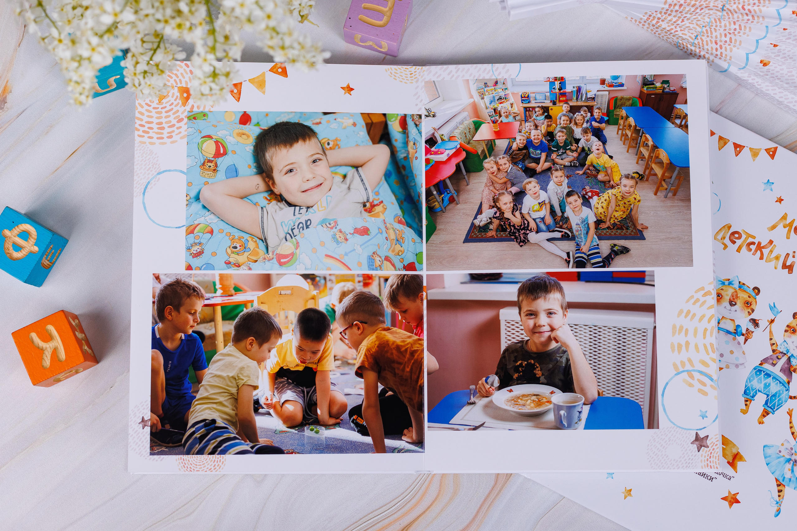 Выпускные альбомы в детский сад. Семейный и детский фотограф Комина Елена, Власиха, Одинцово