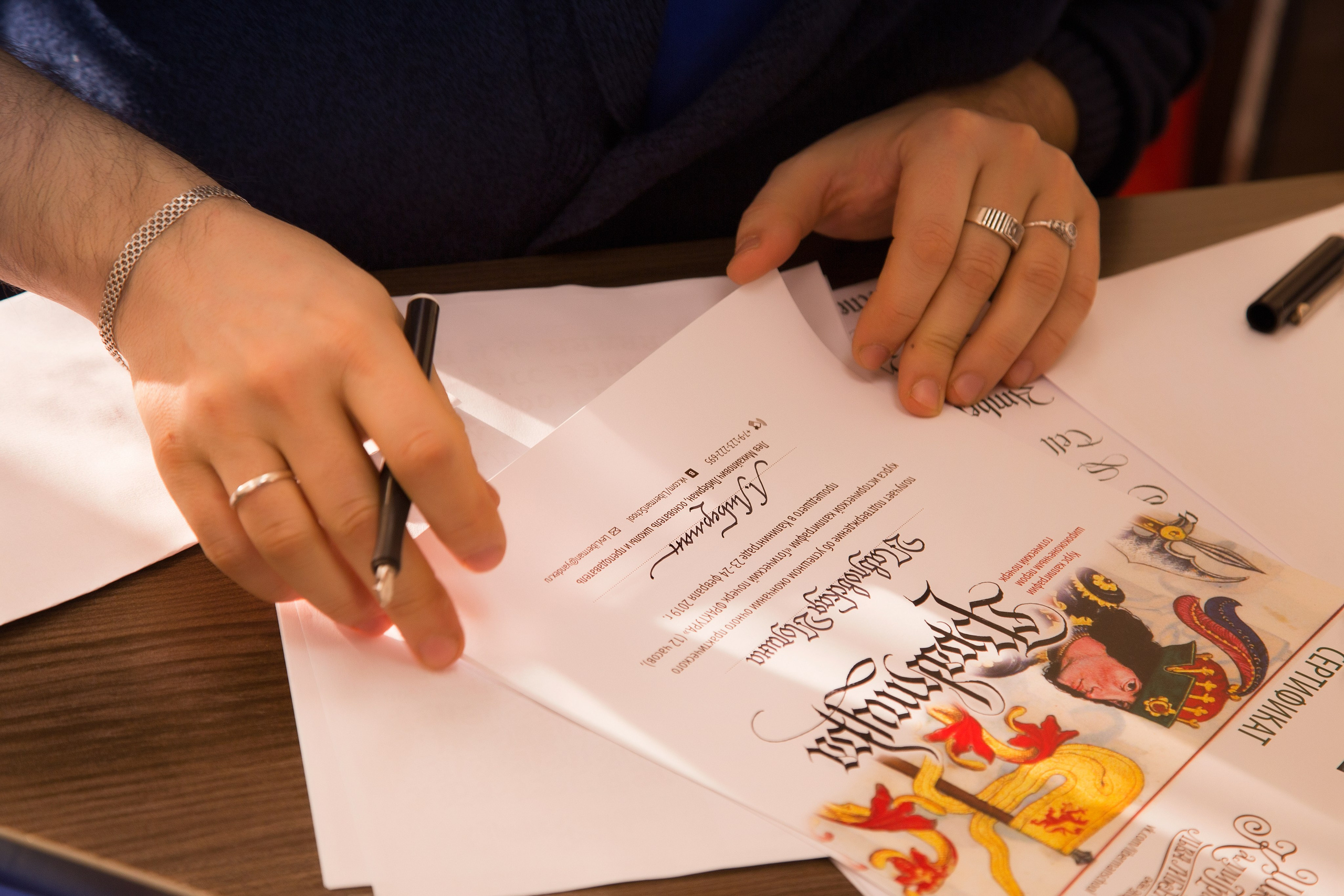 Репортажное фото. Фотограф в Калининграде Артём Борисенко