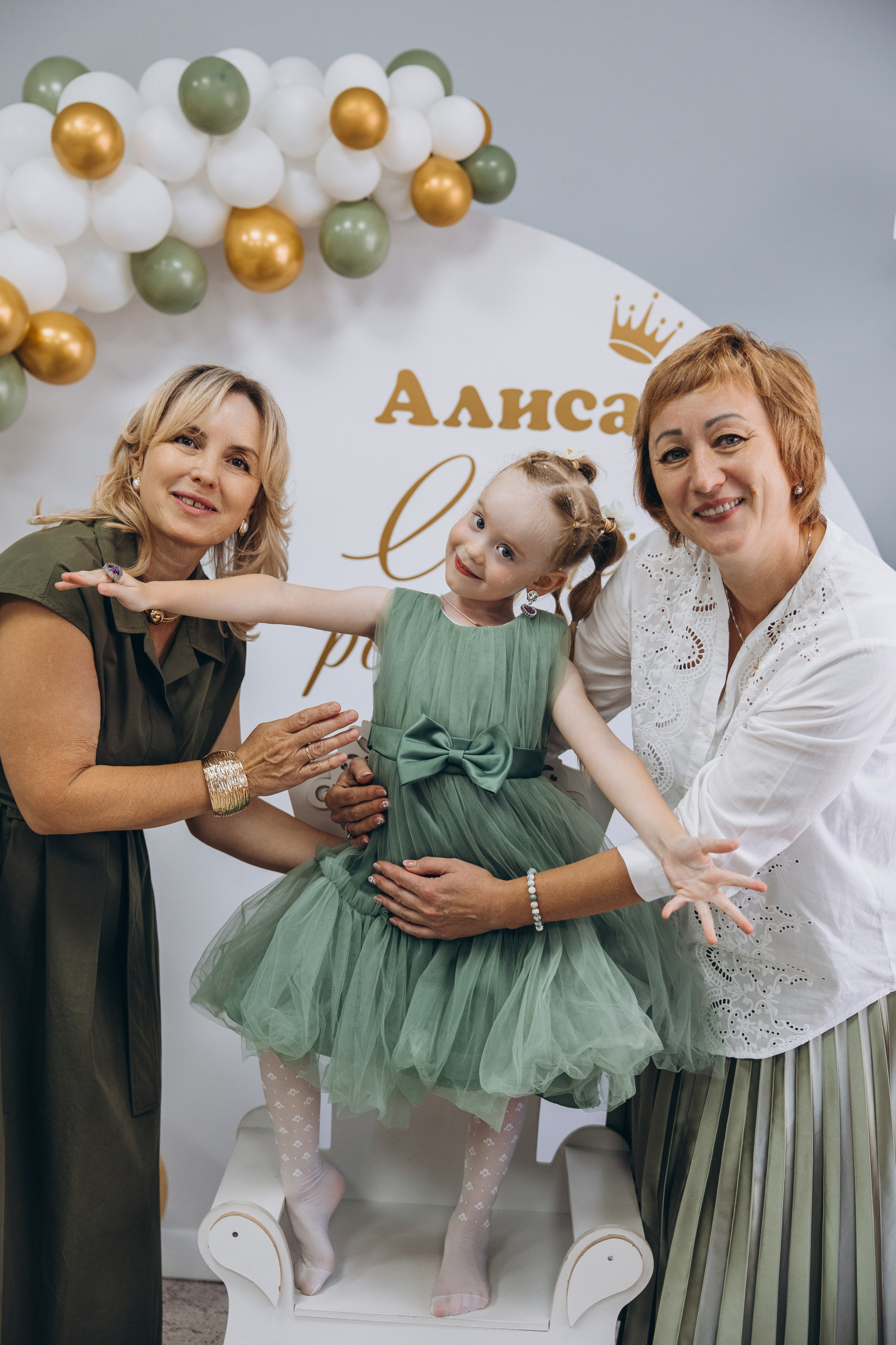 День рождения Алисы. Свадебный, семейный фотограф в Иркутске Светлана Макаричева
