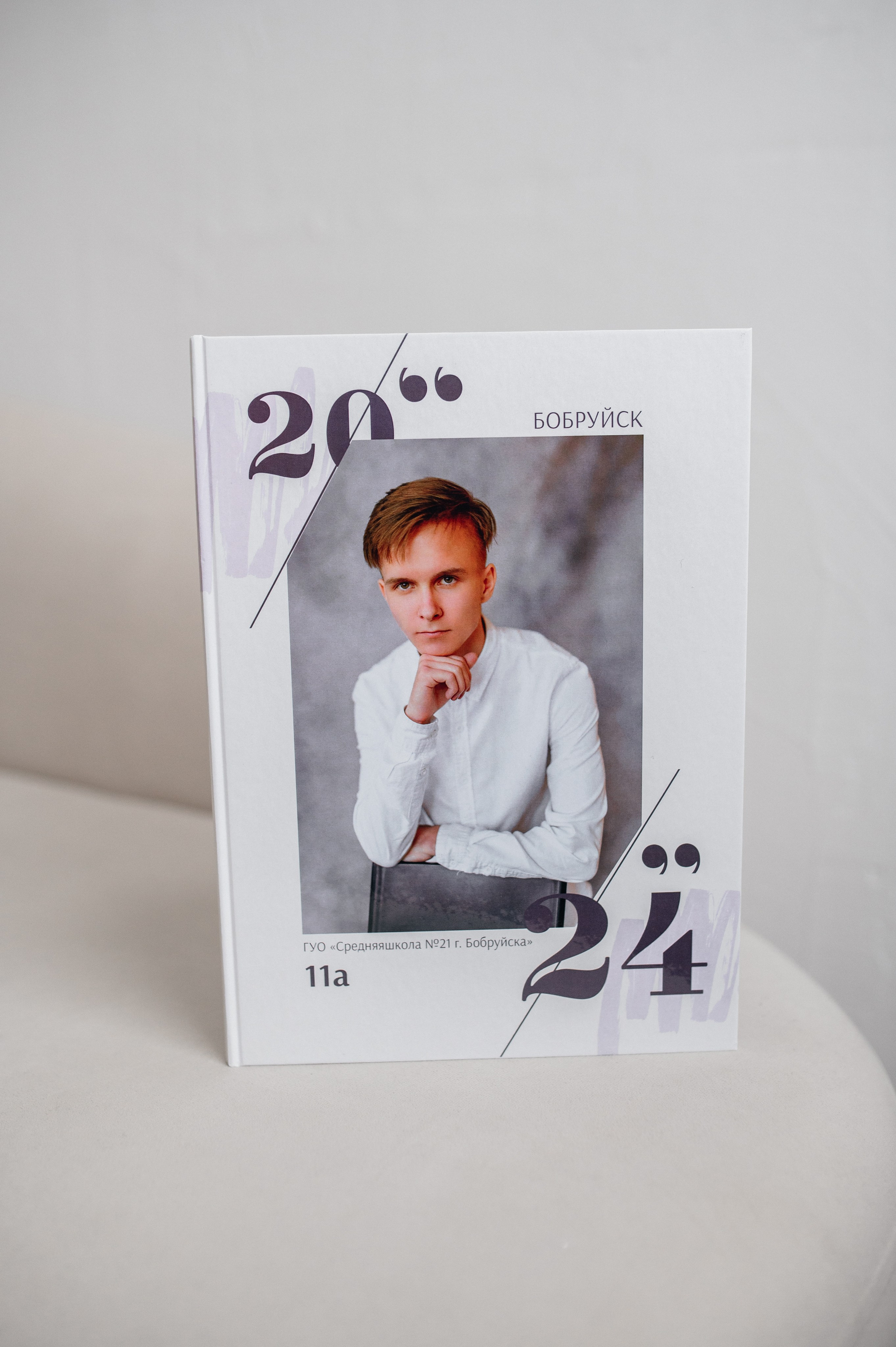 Альбомы. Катя Курлович — семейный фотограф в Бобруйске и Минске