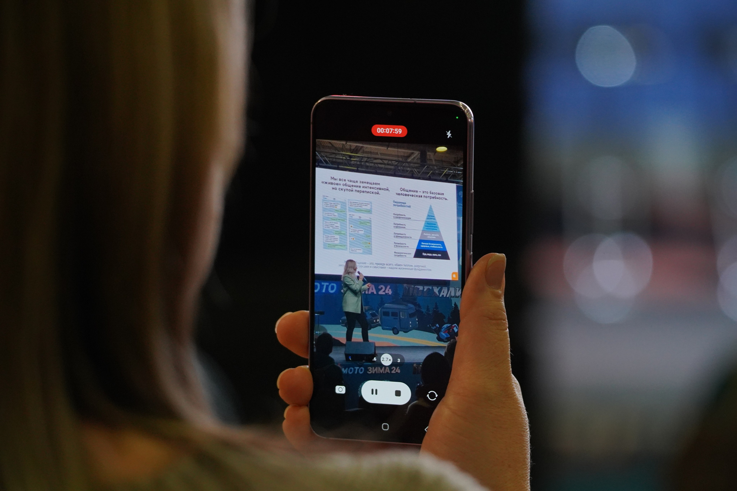 Фотосъёмка массовых, спортивных, эвент-мероприятий. «Студия DRONAVT`s» — видеосъёмка и фотография г. Москва