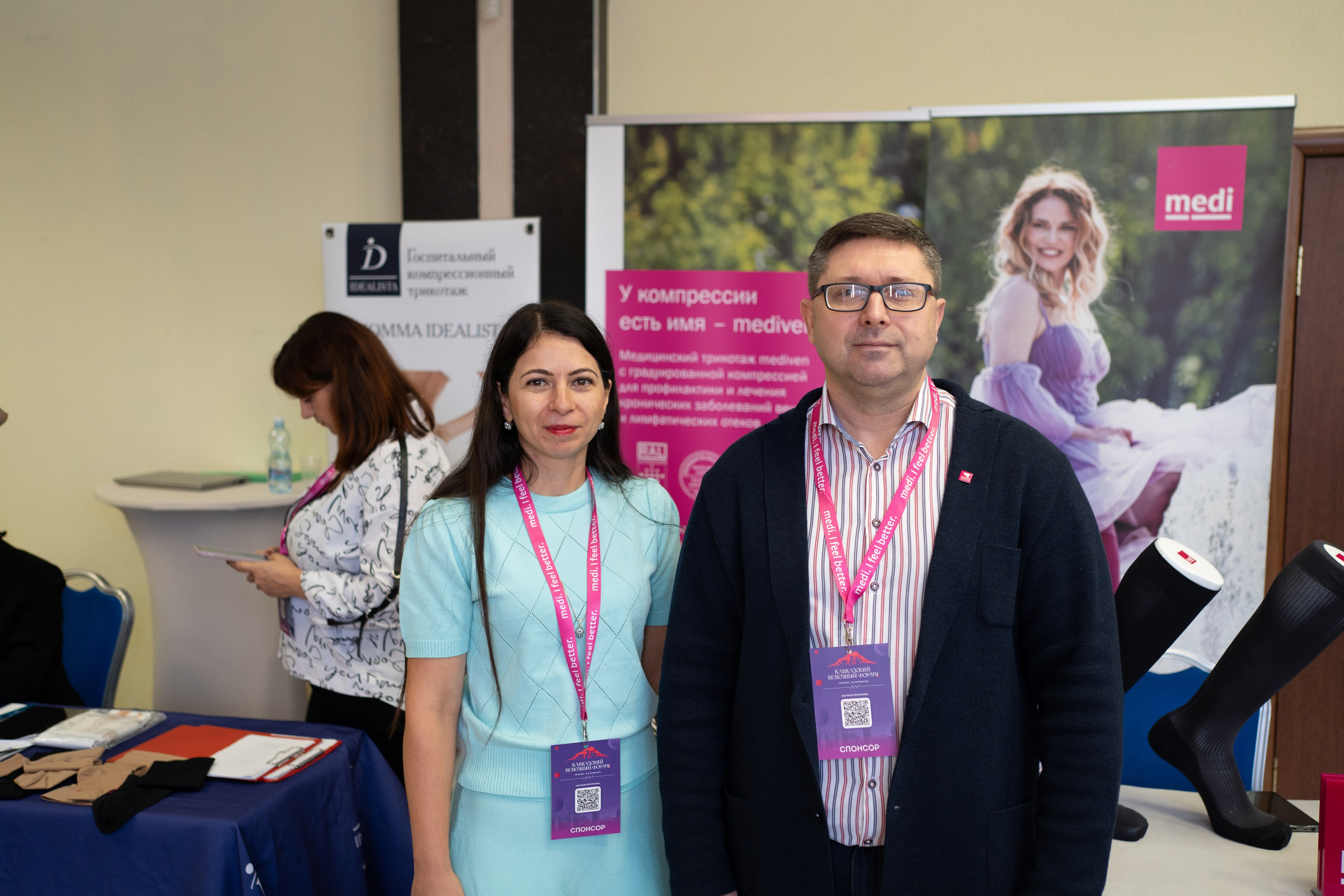 Кавказский венозный форум (репортаж). Фотограф, видеограф Пятигорск, Ставрополь, Ессентуки, Petlyakovs_photo