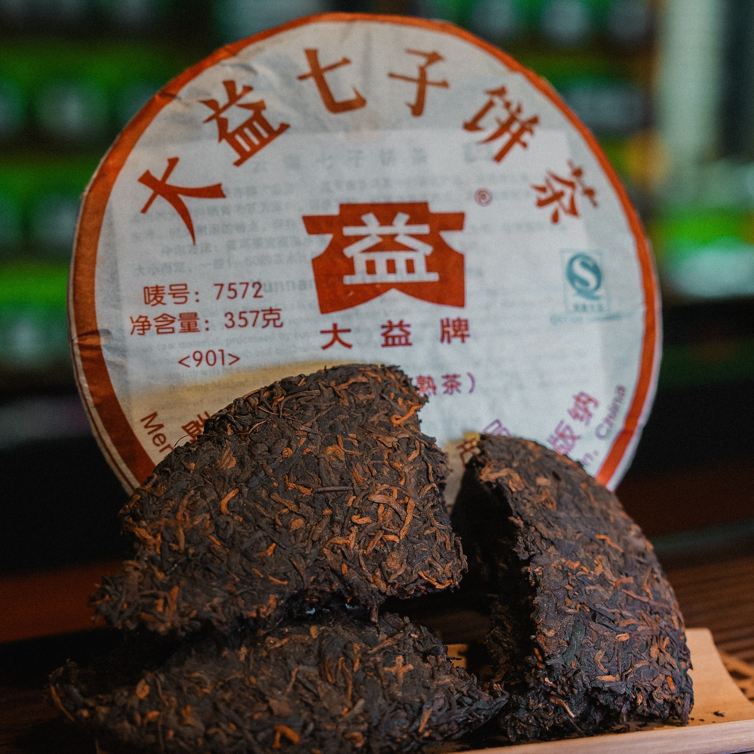 Контент для Айрочай. Часть II. Фотограф Пермь | Чернушка | Копытов Игорь