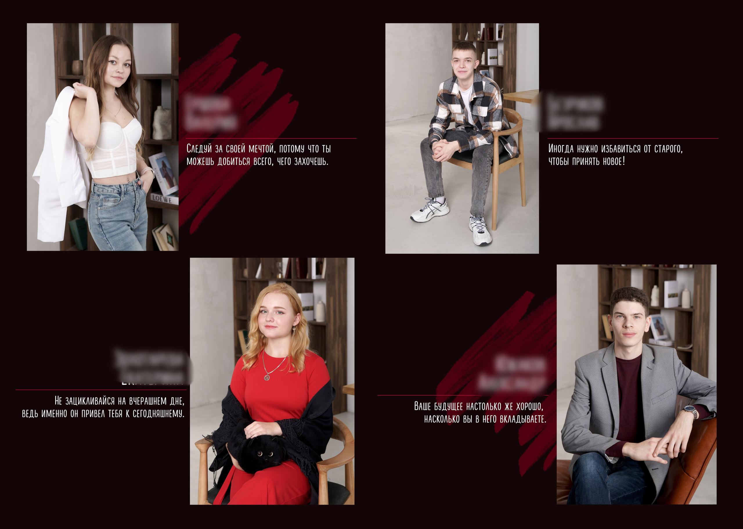 Выпускные альбомы в Иркутске — Новости