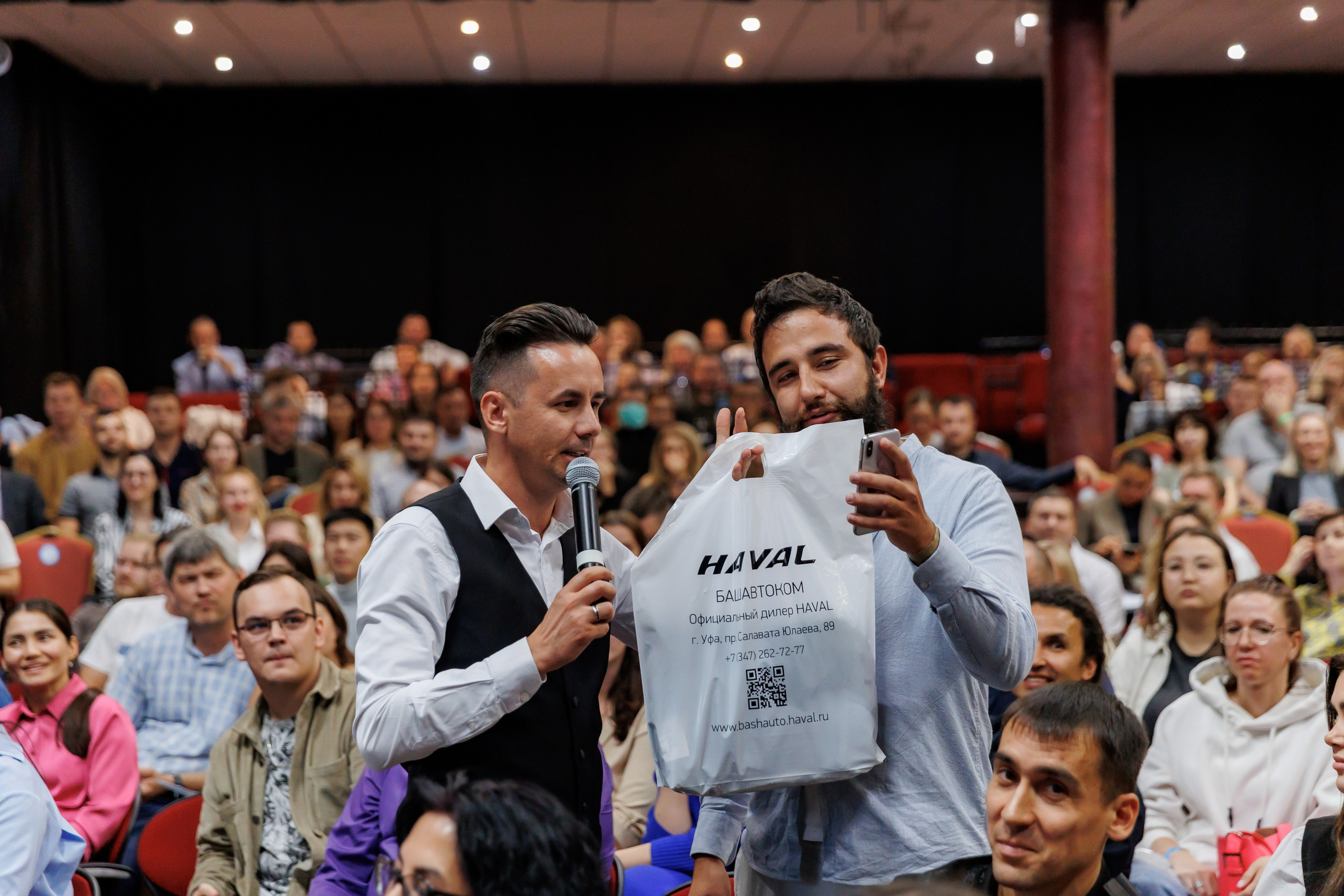 Репортажная съемка в Уфе — Фотограф для мероприятий, бизнес-форумов, и событий. Иван Косогорцев фотограф