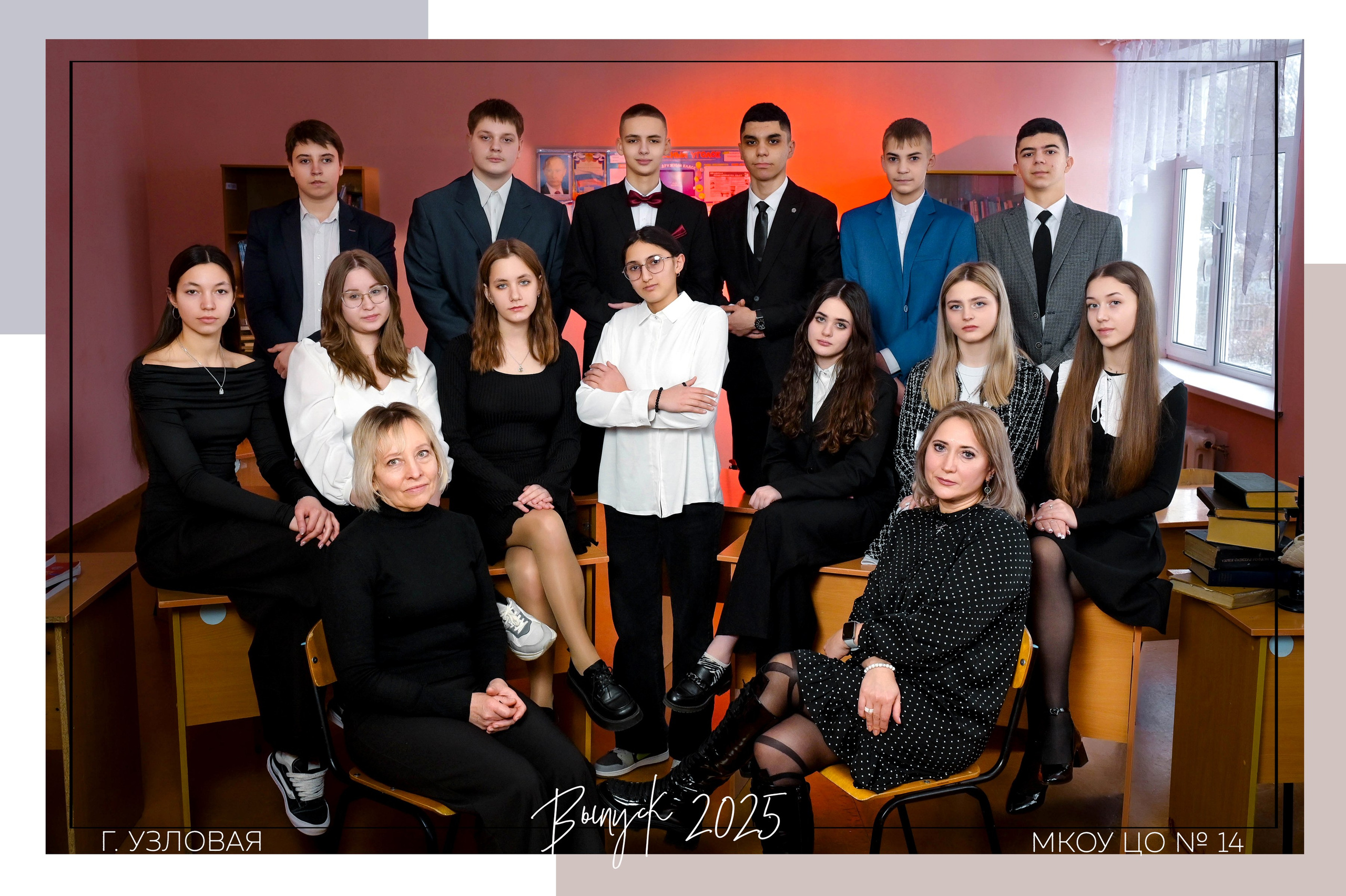 Печатная продукция. Студия выпускных альбомов Тульская область