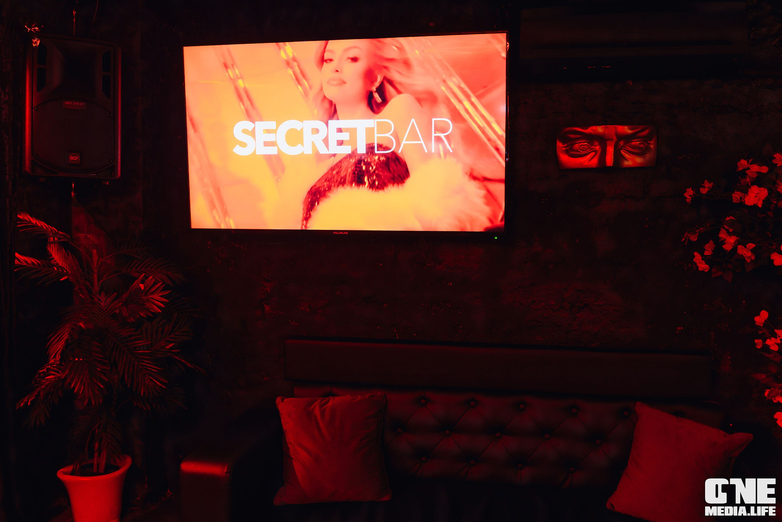 Фоторепортаж из бара Secret. One Media Life: фоторепортажи, фотоотчеты с мероприятий и заведений