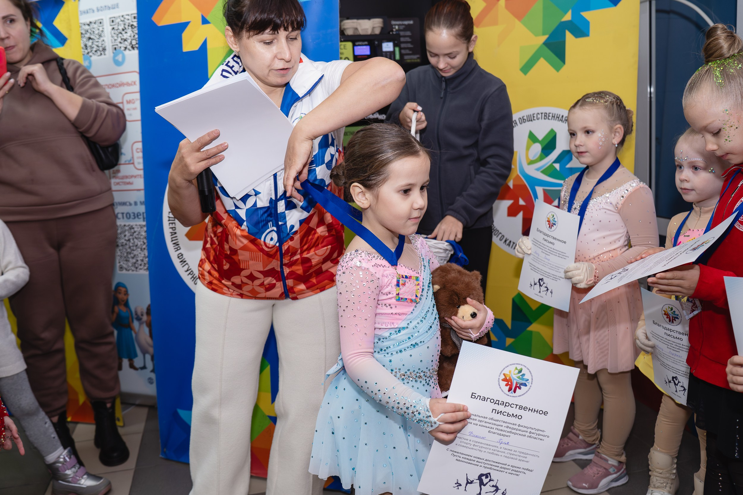 Сибирский Лёд. Воробьева Ксения — Спортивный и танцевальный фотограф Новосибирск