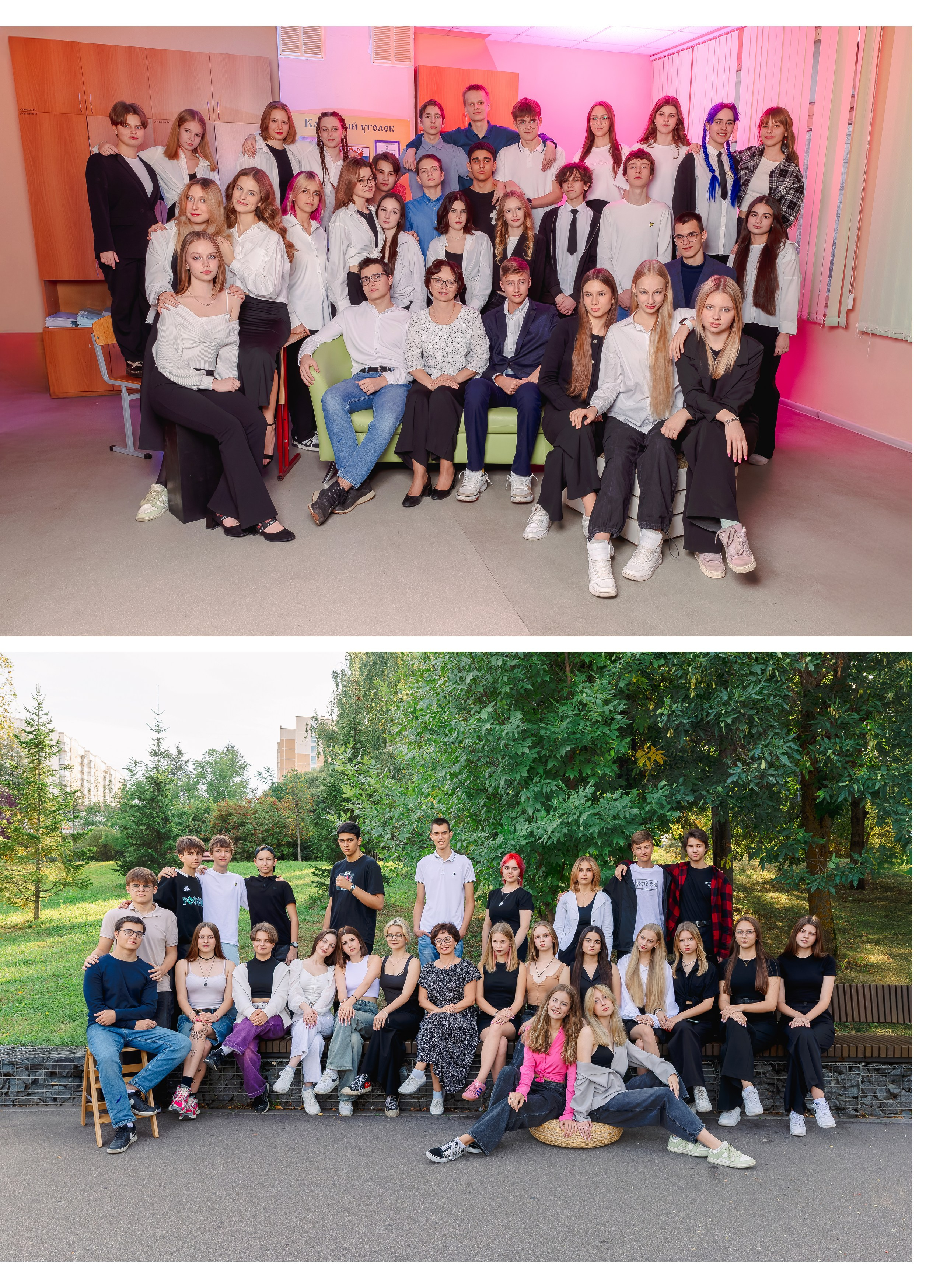 Выпускной альбом для старшей школы. Фотограф и режиссер Московко Екатерина