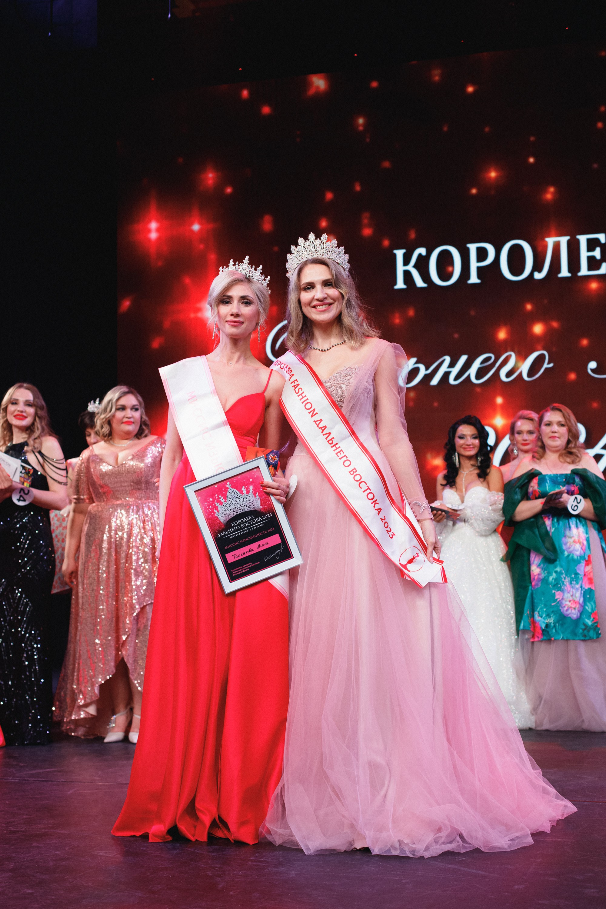 КОРОЛЕВА ДВ 2024 (ФИНАЛ. ЧАСТЬ II). СВОИ. ФОТООТЧЕТЫ-СОБЫТИЯ-МЕСТА