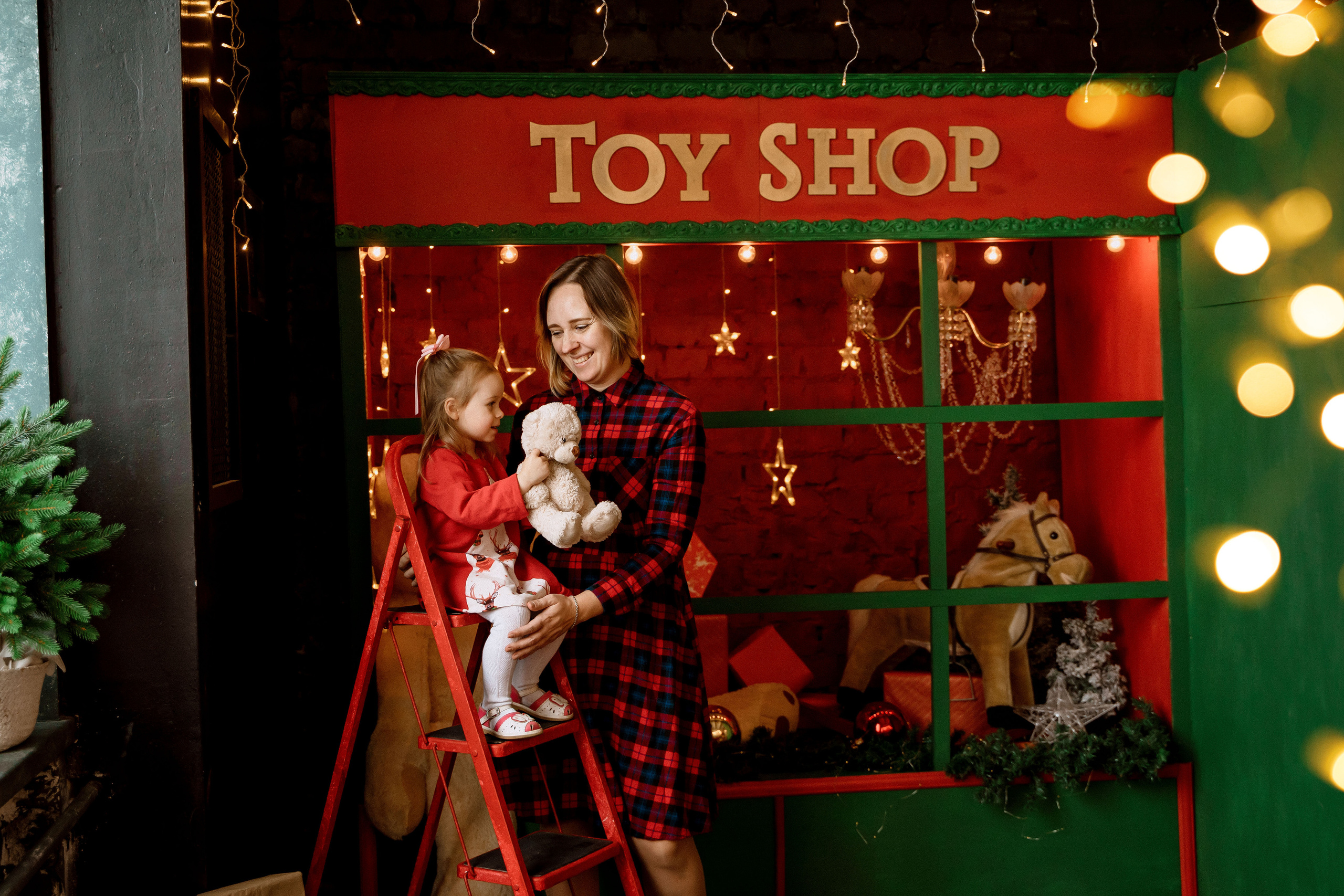 Аня и Алиса. Главная