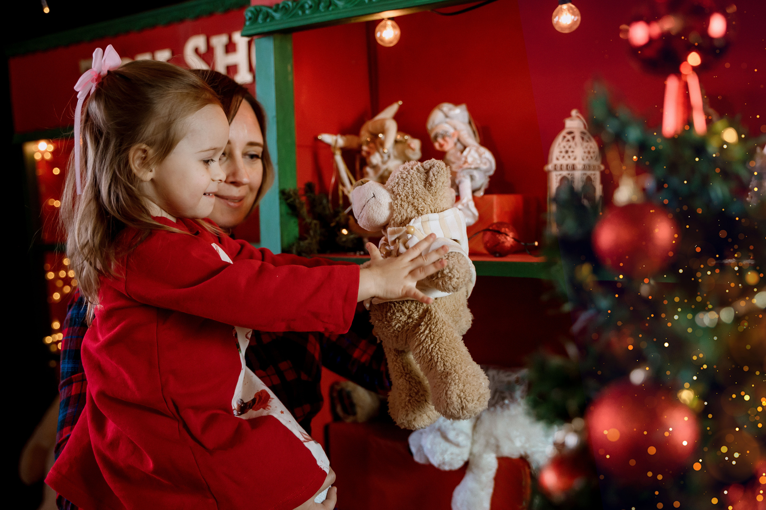 Аня и Алиса. Главная