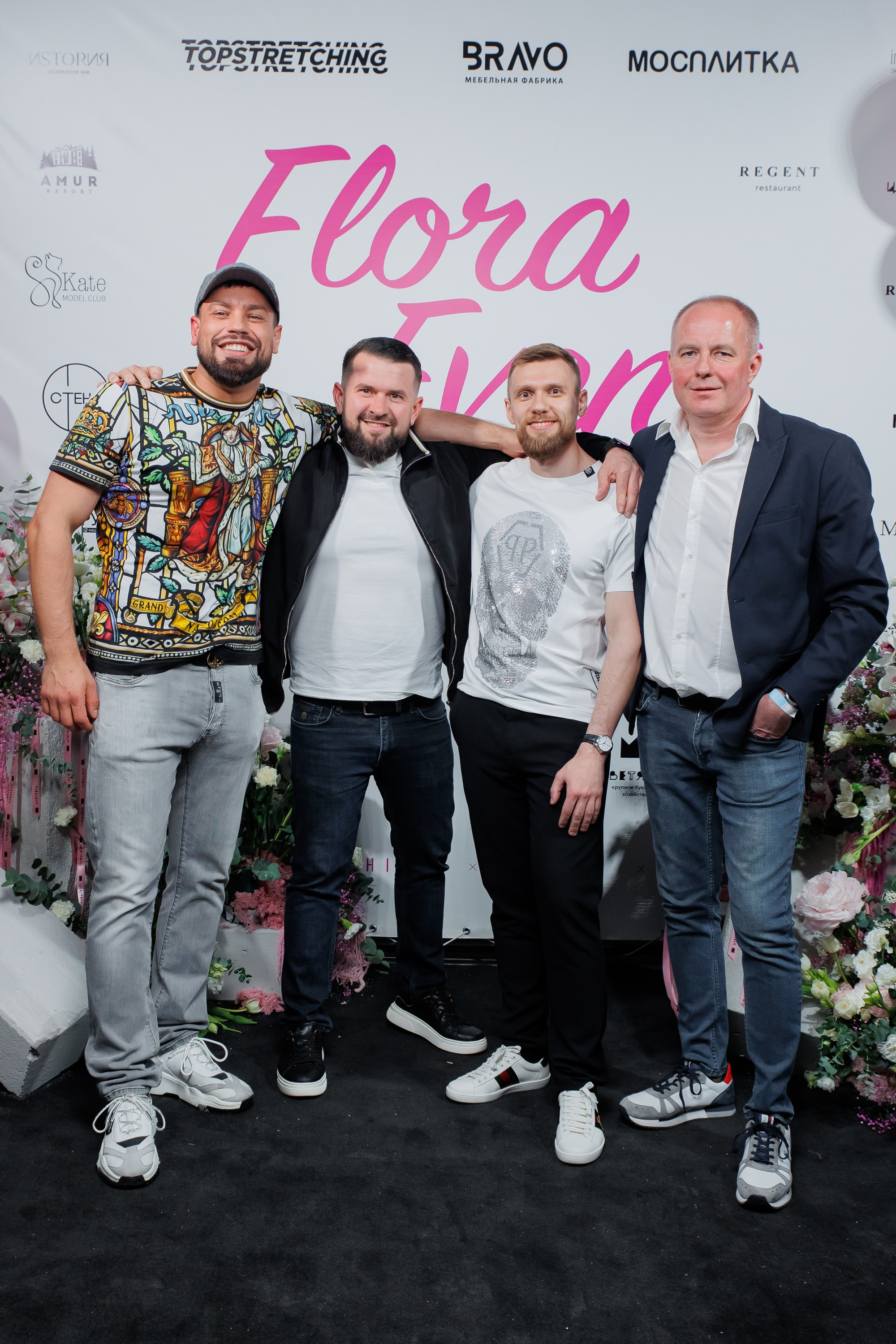 BRAVO — FLORA EVENT — PART III. СВОИ. ФОТООТЧЕТЫ-СОБЫТИЯ-МЕСТА