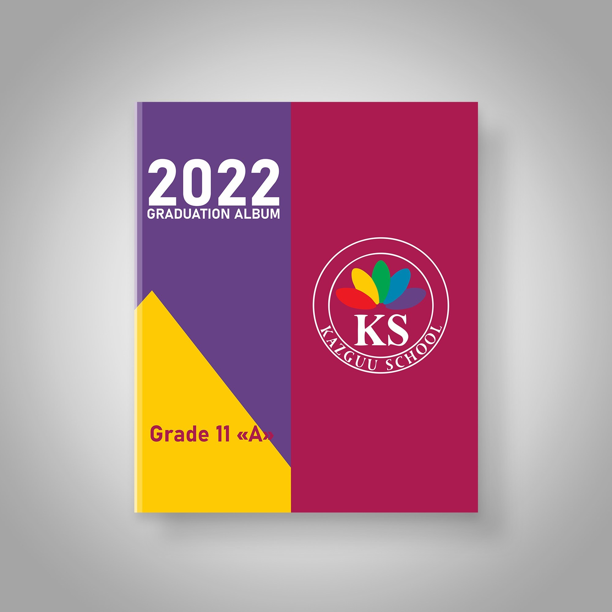 Живая виньетка Актобе