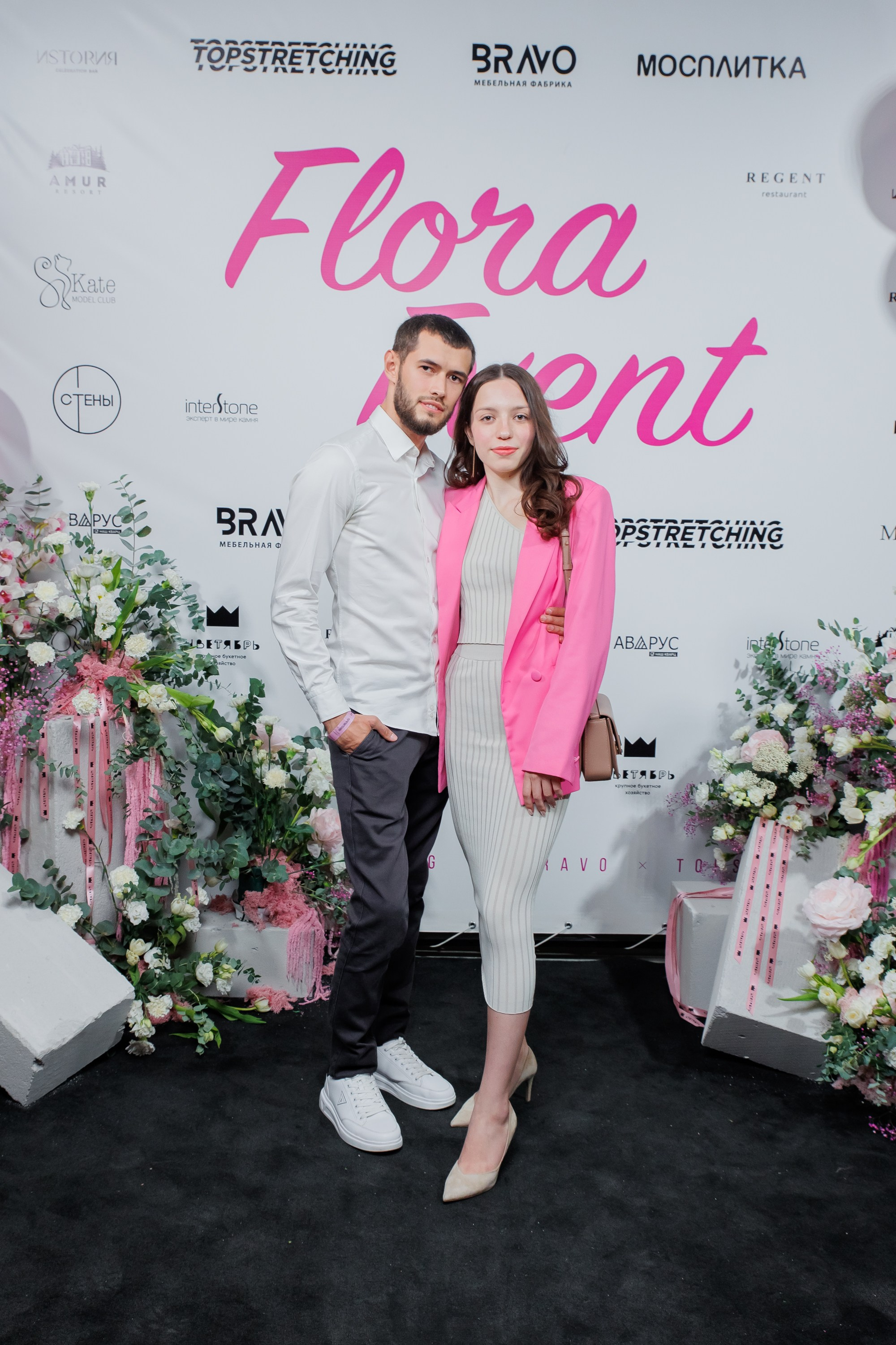 BRAVO — FLORA EVENT — PART III. СВОИ. ФОТООТЧЕТЫ-СОБЫТИЯ-МЕСТА