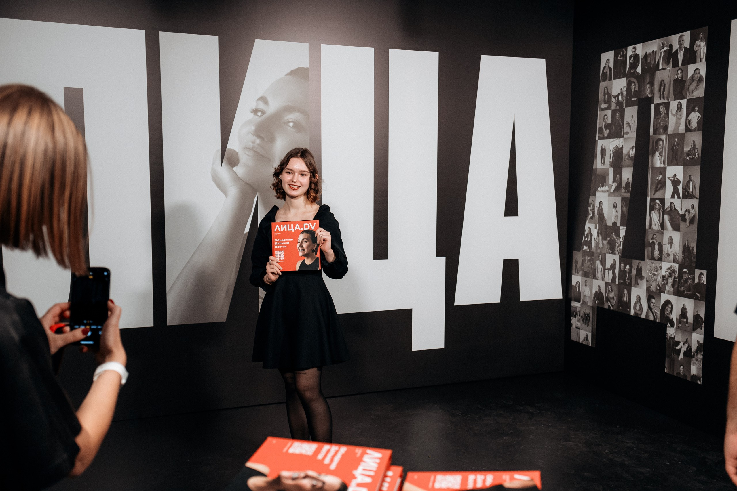 ЛИЦА.DV. СВОИ. ФОТООТЧЕТЫ-СОБЫТИЯ-МЕСТА