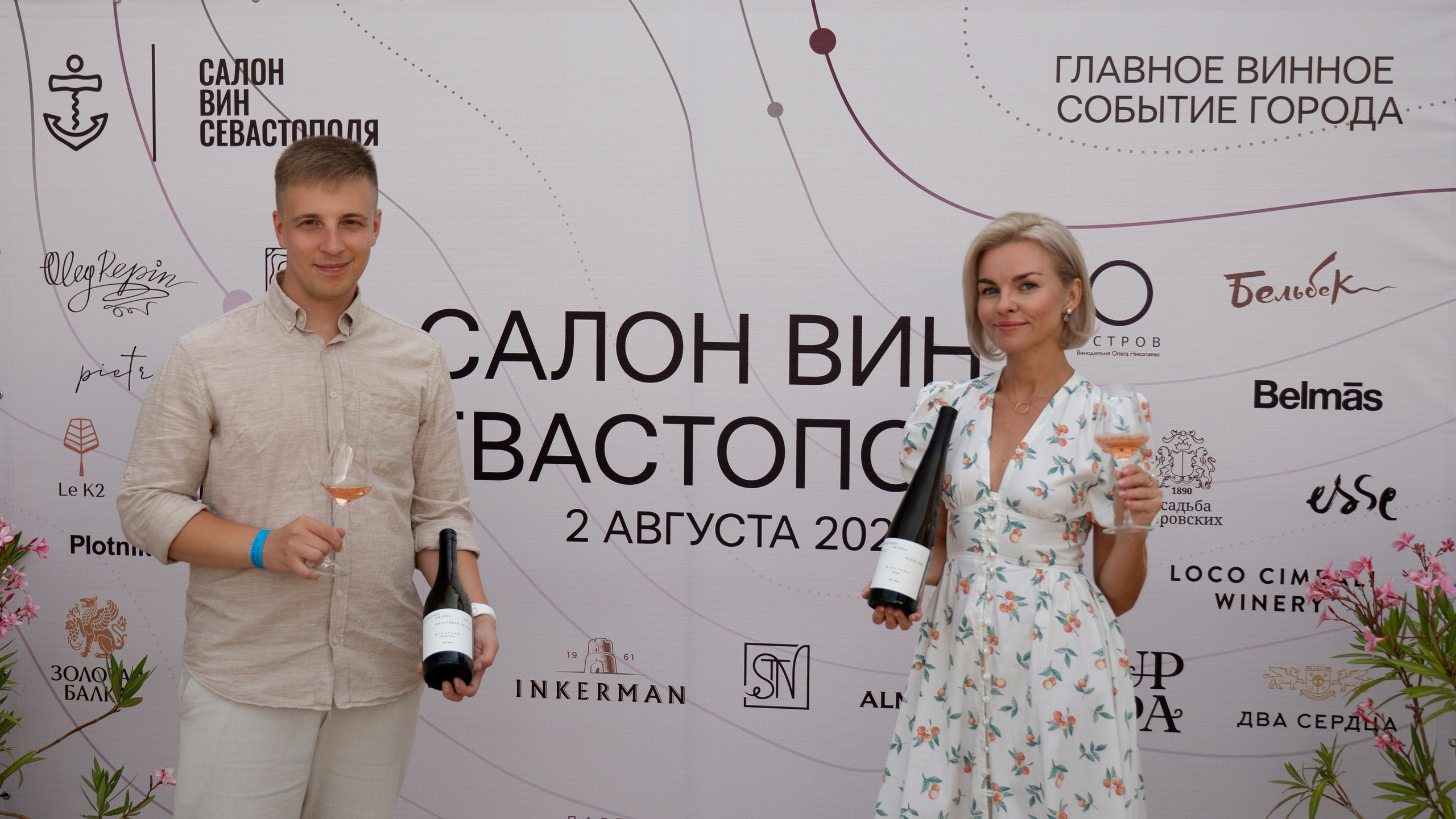 О себе. Фотограф/видеограф Крым