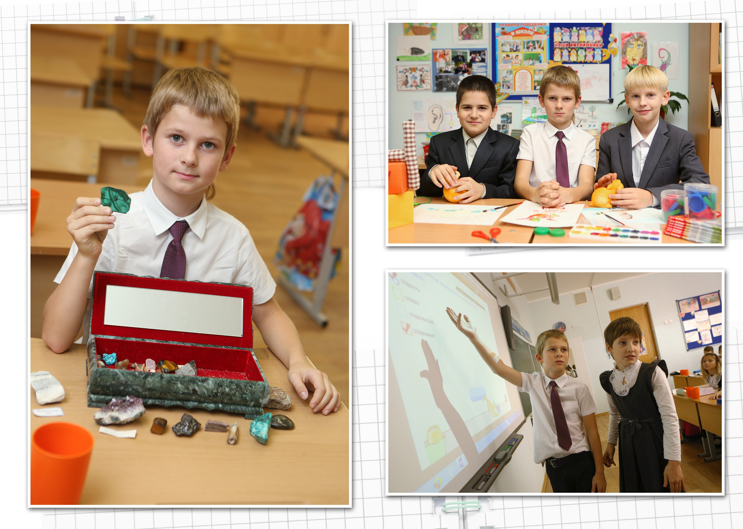 4100р. Индивидуальный альбом. Главная