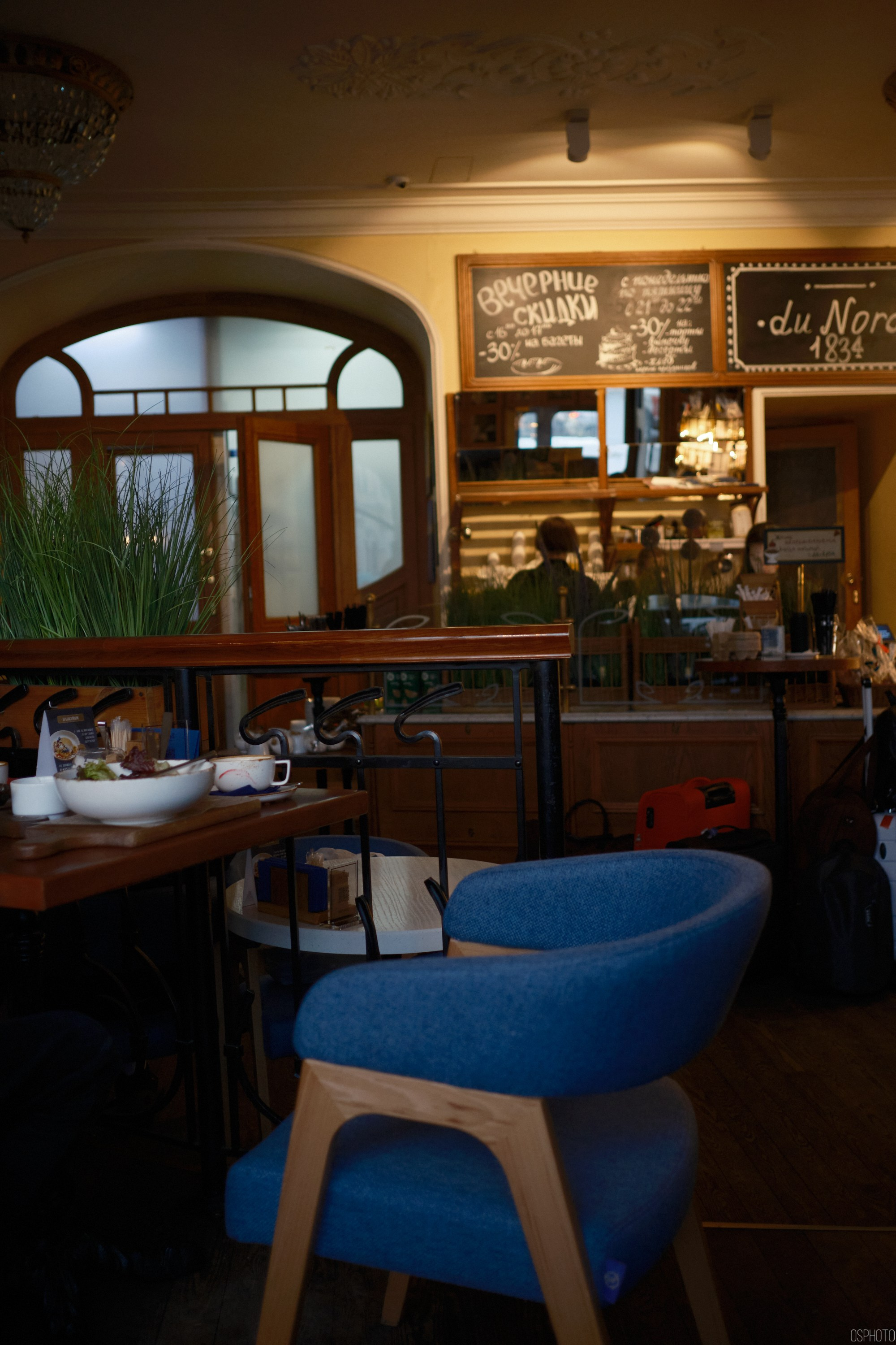 Снег и туман в Санкт-Петербурге. Фотографъ Сергѣевъ. Поймать мгновеніе